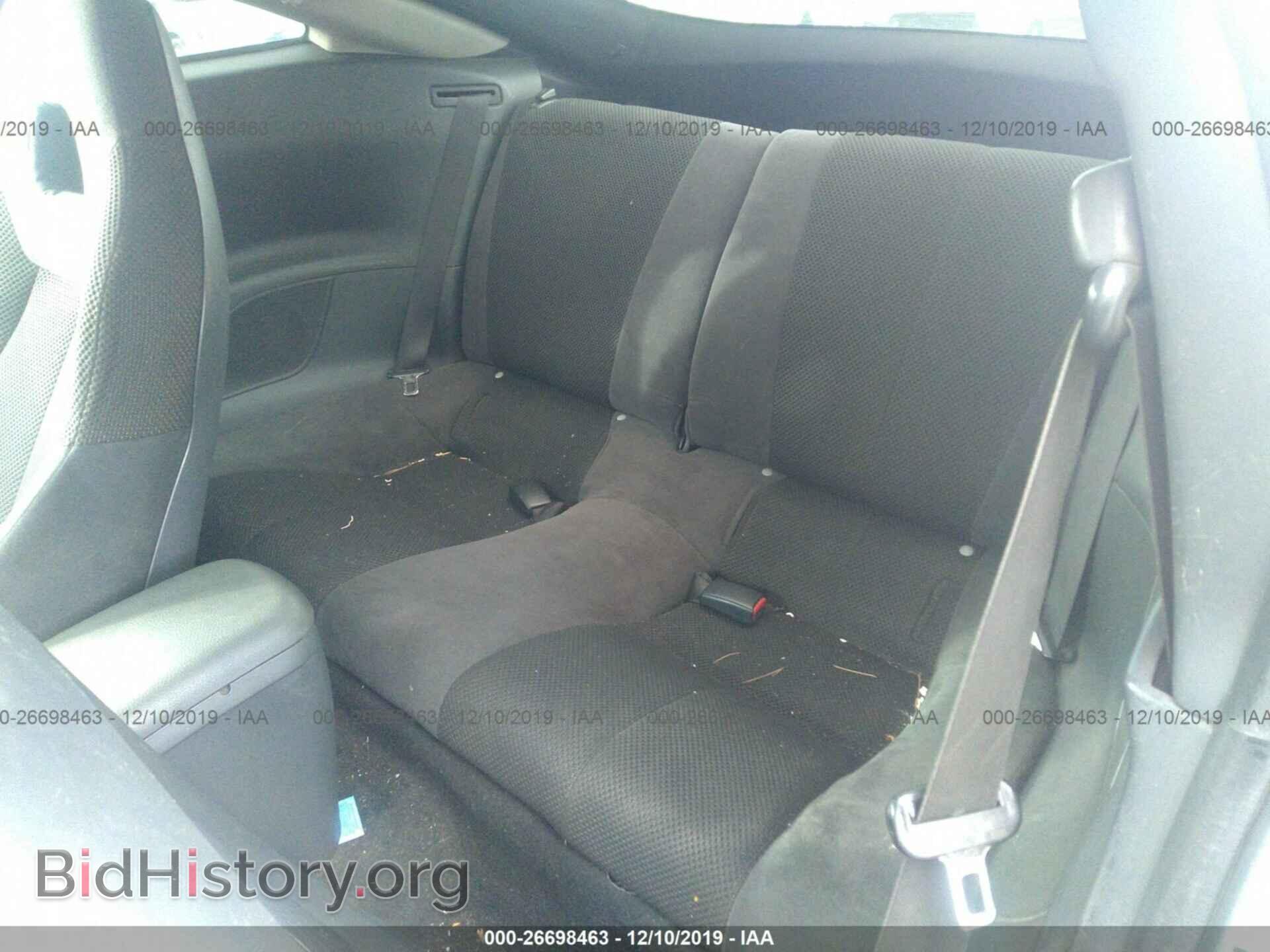 2007 Mitsubishi Eclipse - VIN: 4A3AK34T97E018186 - Photo 8