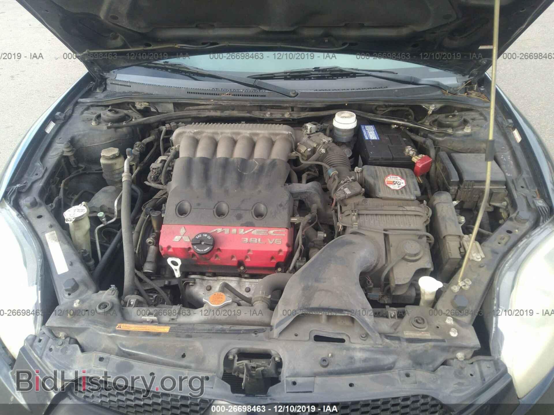 2007 Mitsubishi Eclipse - VIN: 4A3AK34T97E018186 - Photo 10