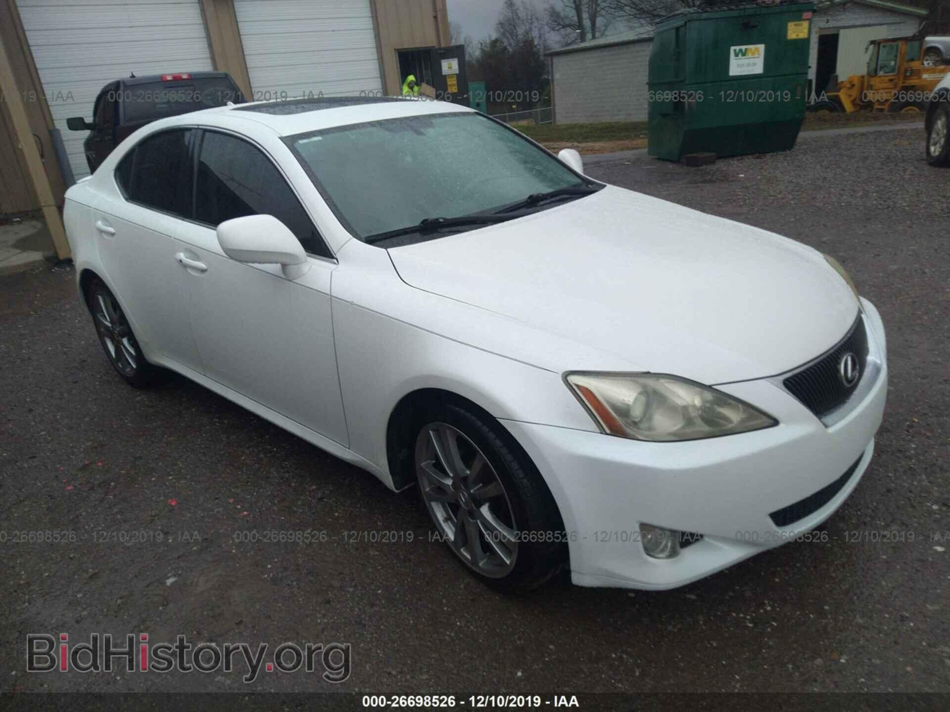 Photo JTHBK262785079610 - Lexus IS 2008
