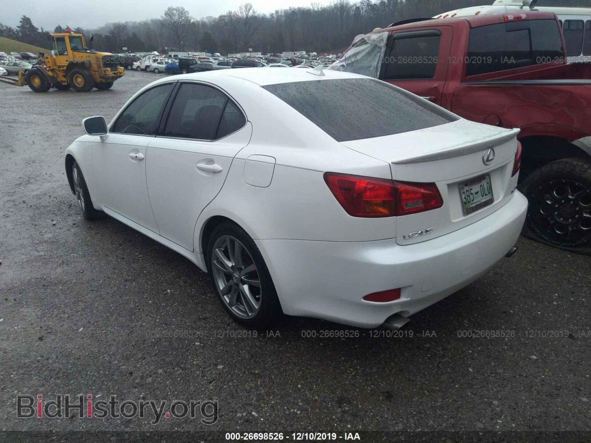 2008 Lexus IS - VIN: JTHBK262785079610 - Фото 3
