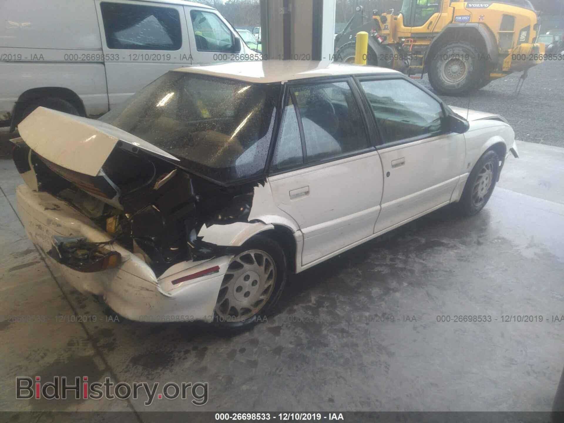 1994 Saturn SL2 - VIN: 1G8ZK5577RZ186773 - Фото 4