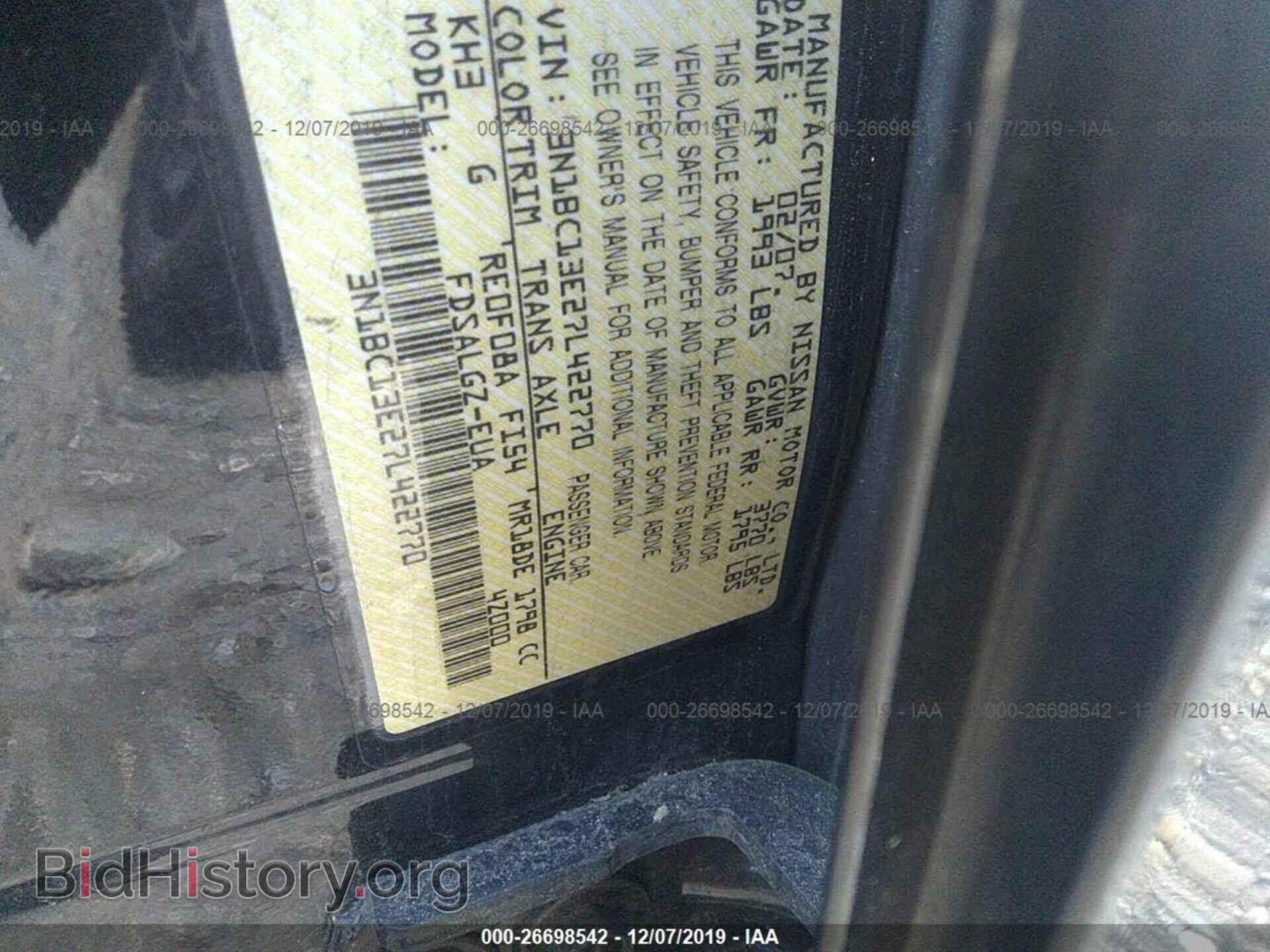 2007 NISSAN VERSA - VIN: 3N1BC13E27L422770 - Фото 9