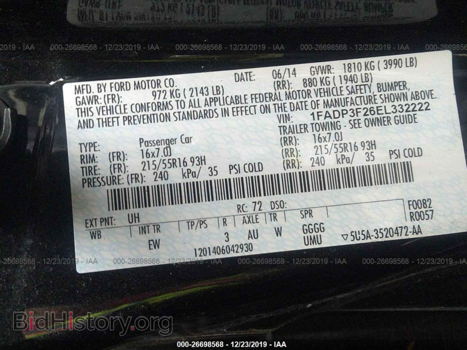 2014 FORD FOCUS - VIN: 1FADP3F26EL332222 - Фото 9
