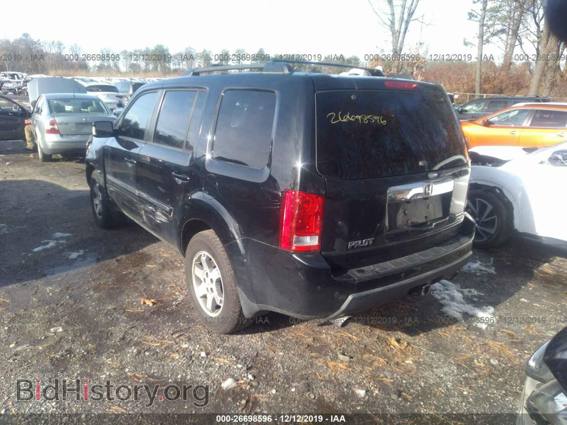 2011 HONDA PILOT - VIN: 5FNYF4H93BB107348 - Фото 3