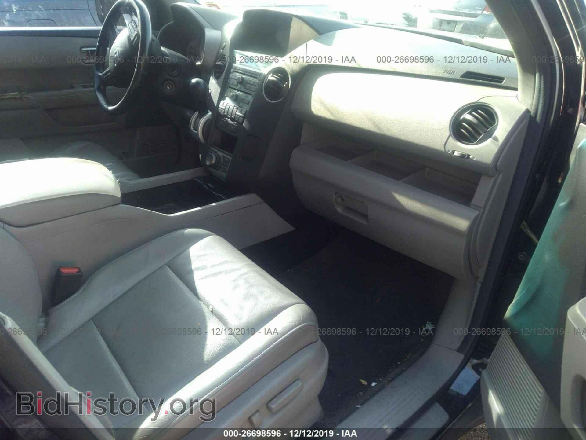 2011 HONDA PILOT - VIN: 5FNYF4H93BB107348 - Фото 5