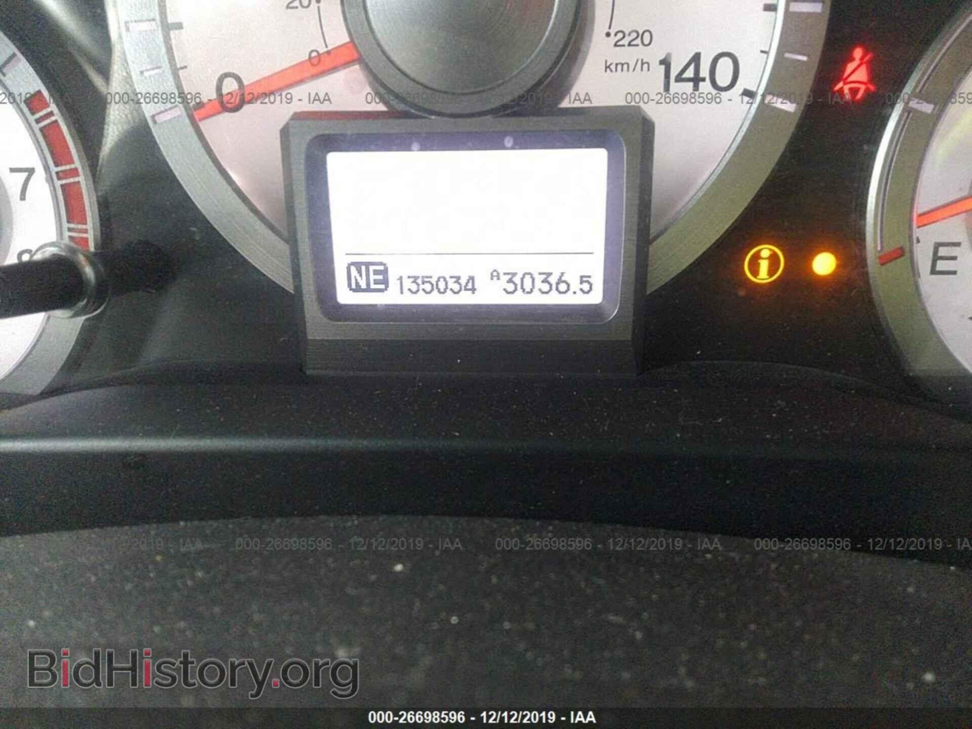 2011 HONDA PILOT - VIN: 5FNYF4H93BB107348 - Фото 7