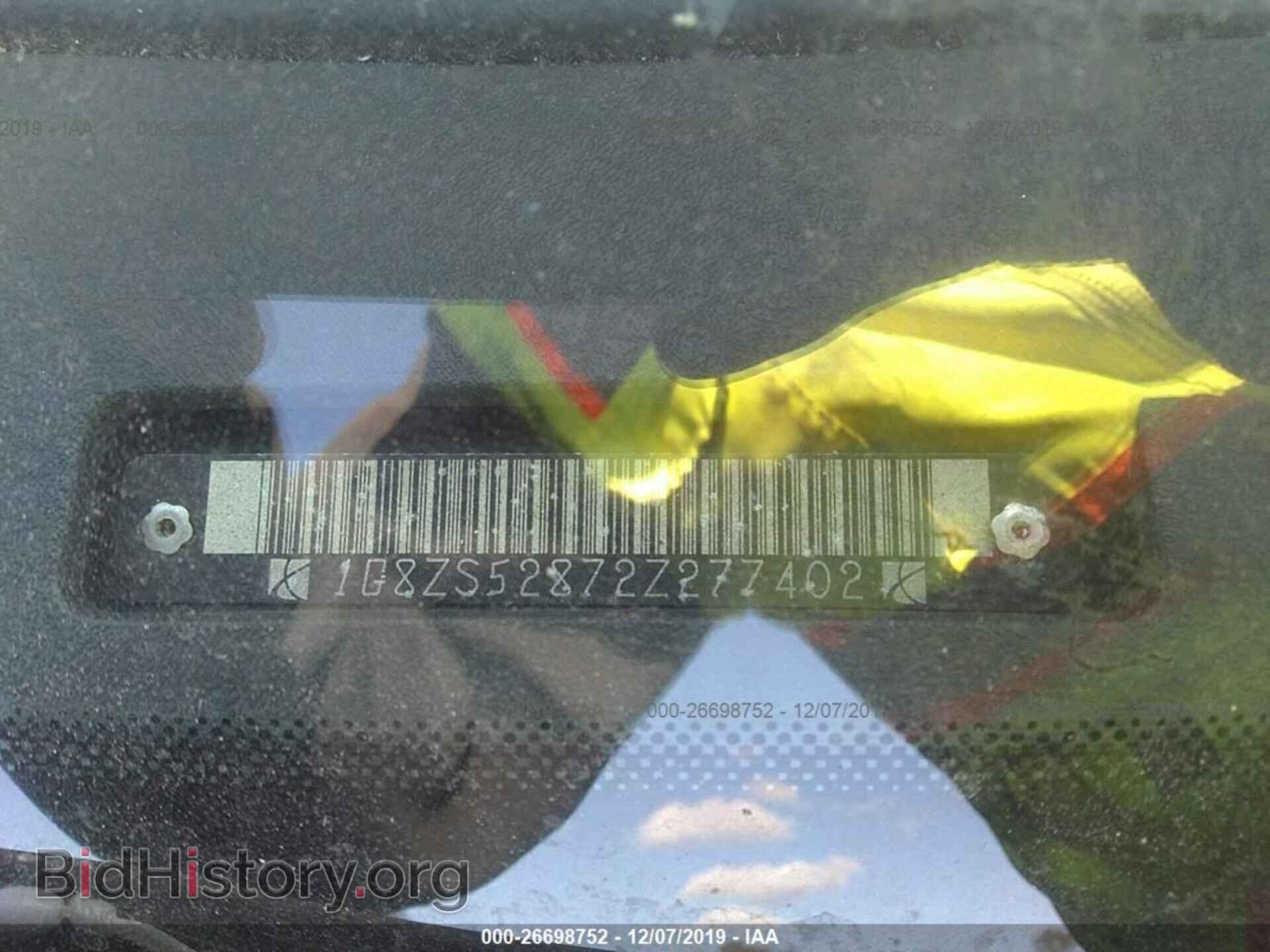 2002 SATURN SL - VIN: 1G8ZS52872Z277402 - Фото 9