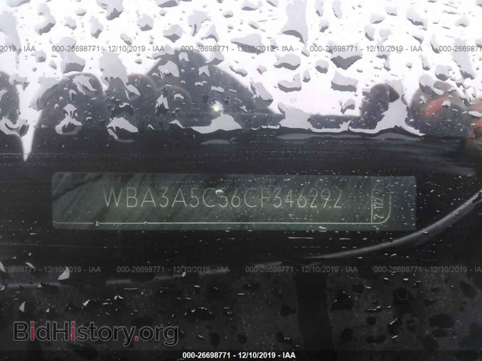 2012 BMW 328 - VIN: WBA3A5C56CF346292 - Фото 9