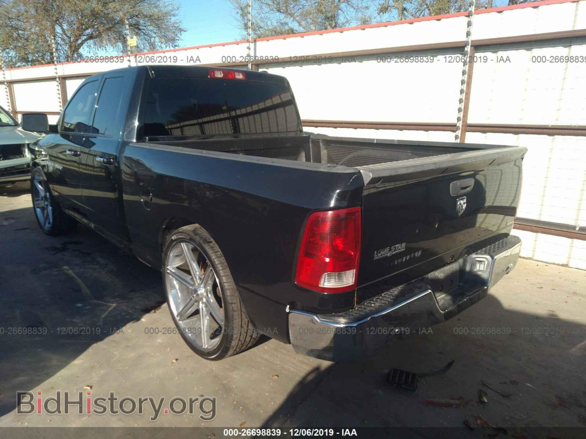 2012 DODGE RAM 1500 - VIN: 1C6RD6GPXCS100088 - Фото 3