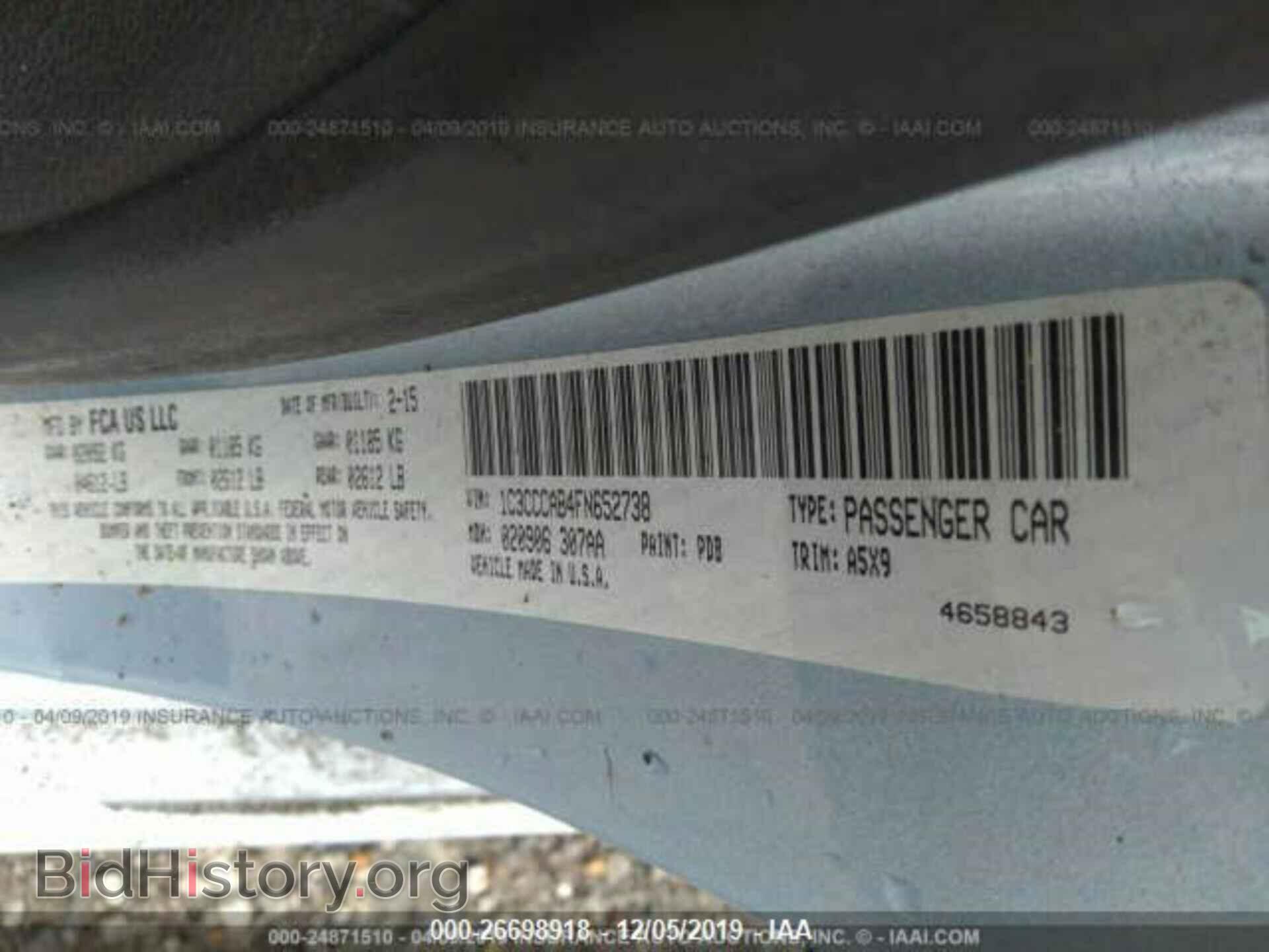 2015 CHRYSLER 200 - VIN: 1C3CCCAB4FN652738 - Photo 9