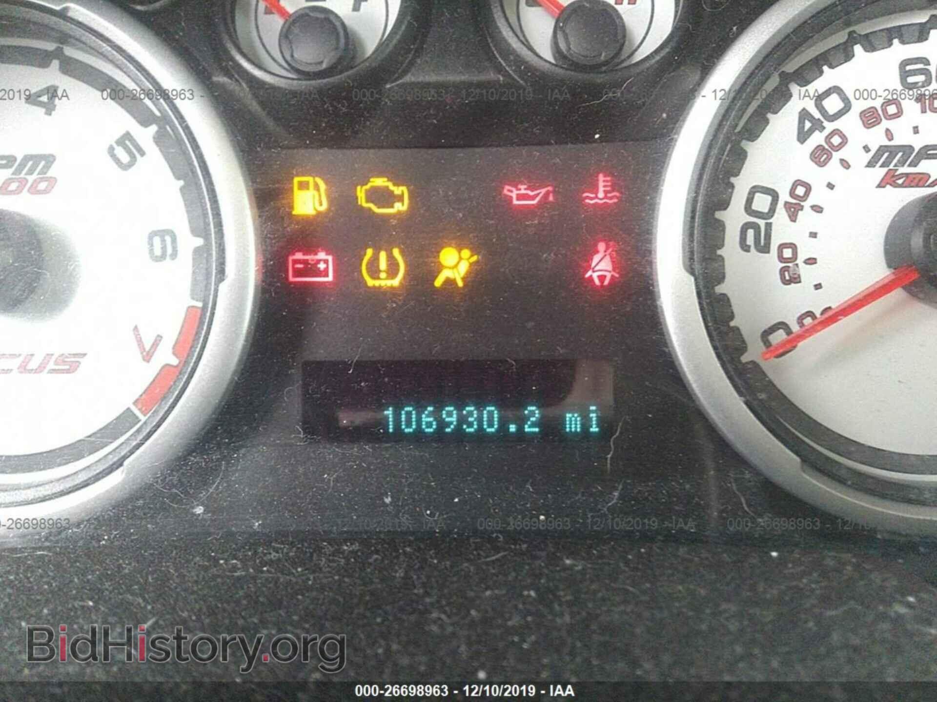 2009 FORD FOCUS - VIN: 1FAHP37N19W267665 - Фото 7
