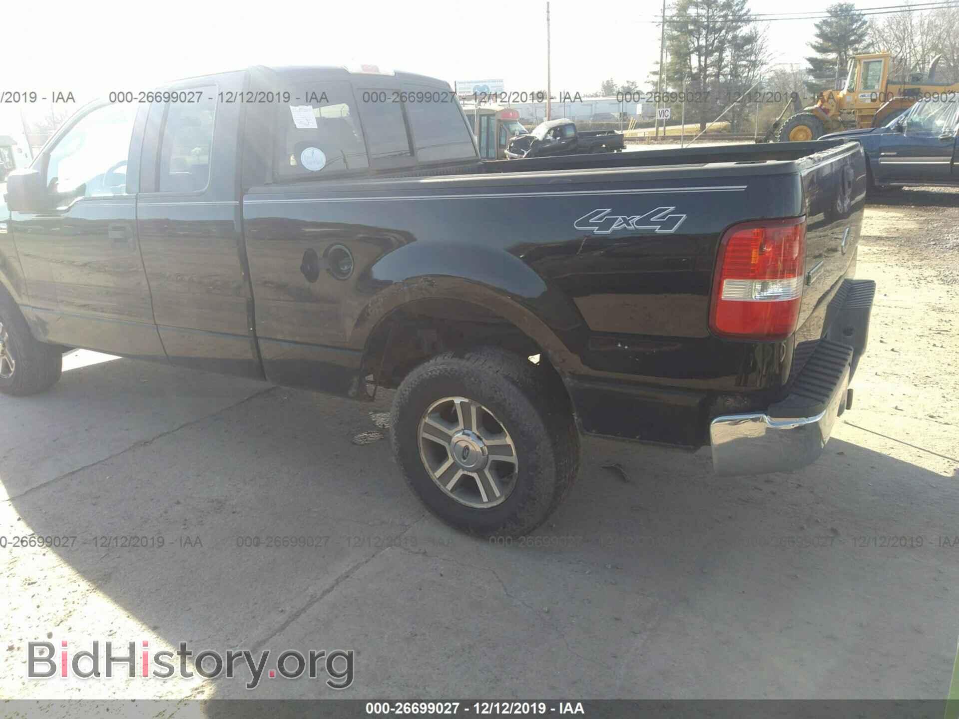 2007 FORD F150 - VIN: 1FTPX14577FB90568 - Фото 3
