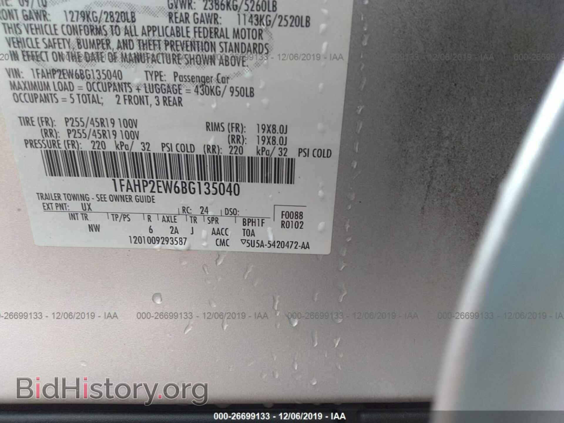 2011 FORD TAURUS - VIN: 1FAHP2EW6BG135040 - Photo 9