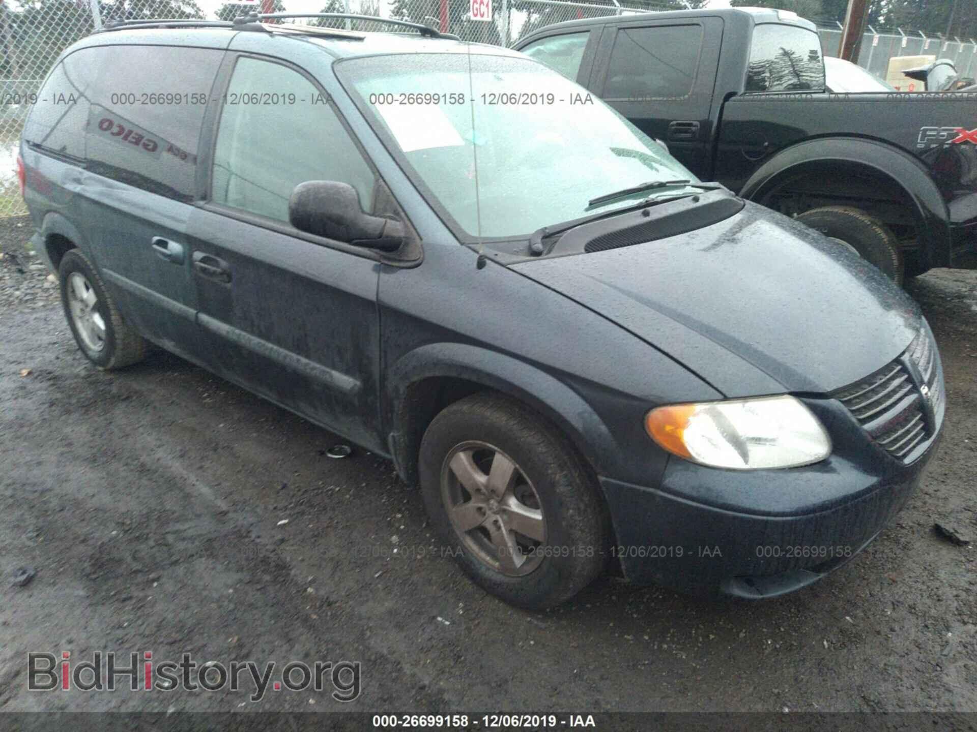 Photo 1D8GP45R96B534024 - DODGE CARAVAN 2006