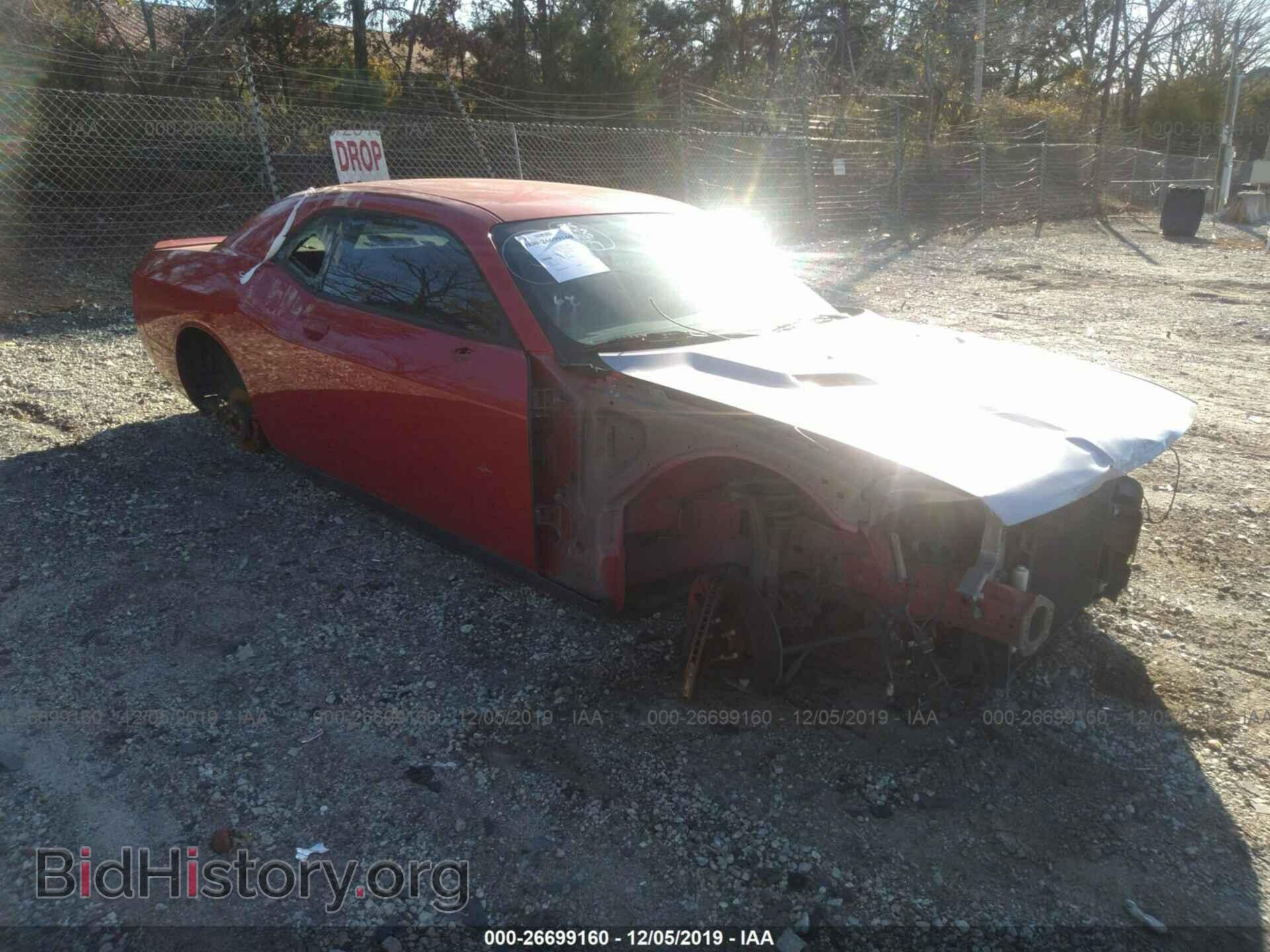 Фотография 2C3CDYAG3CH213184 - DODGE CHALLENGER 2012