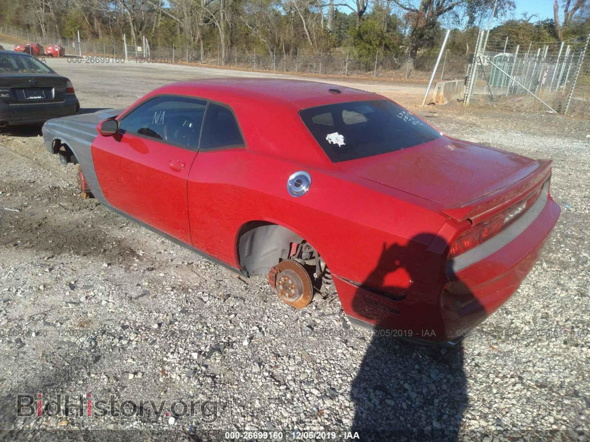 2012 DODGE CHALLENGER - VIN: 2C3CDYAG3CH213184 - Фото 3