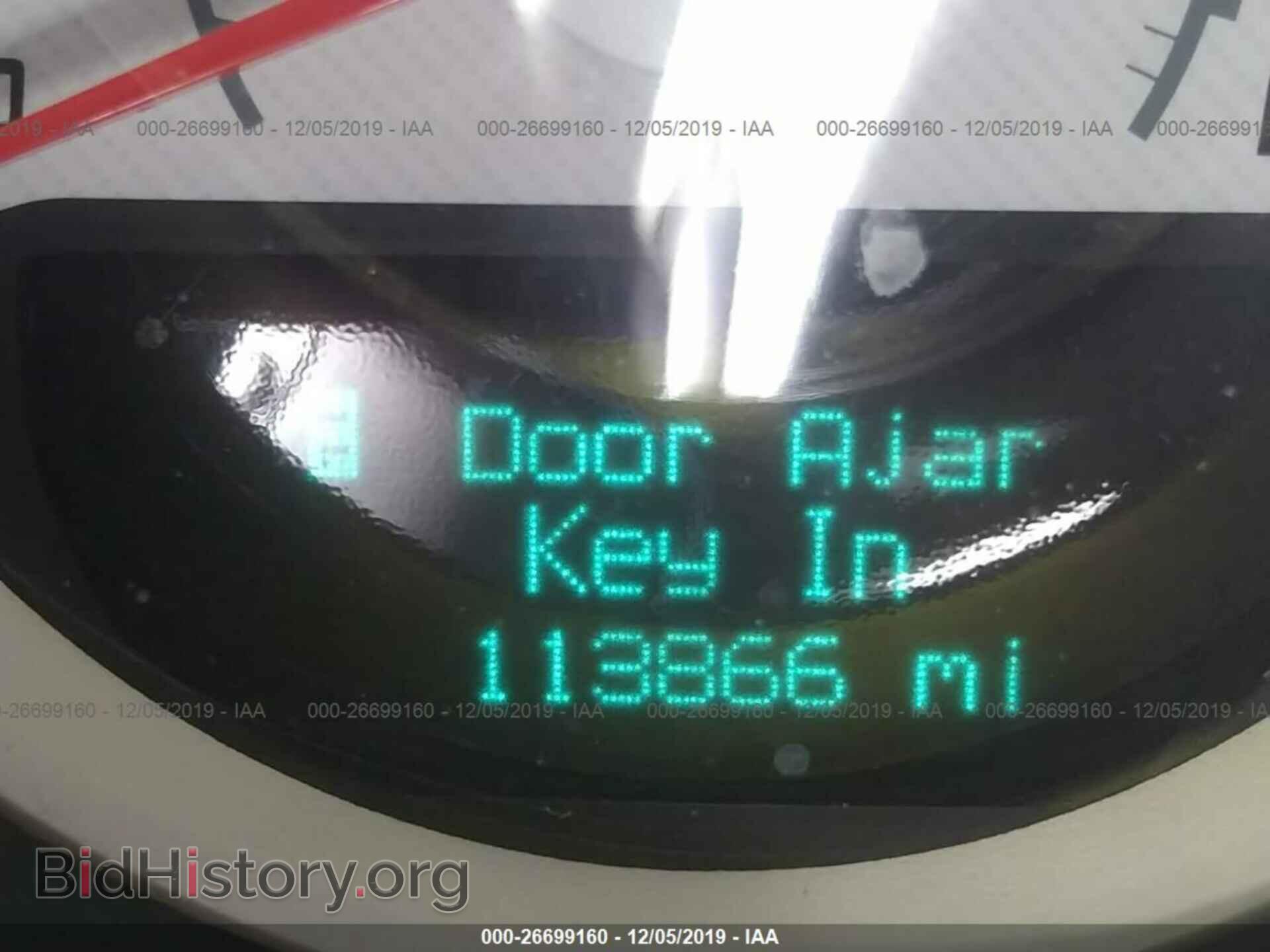 2012 DODGE CHALLENGER - VIN: 2C3CDYAG3CH213184 - Фото 7