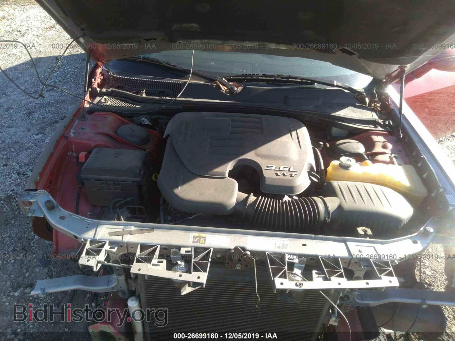 2012 DODGE CHALLENGER - VIN: 2C3CDYAG3CH213184 - Фото 10