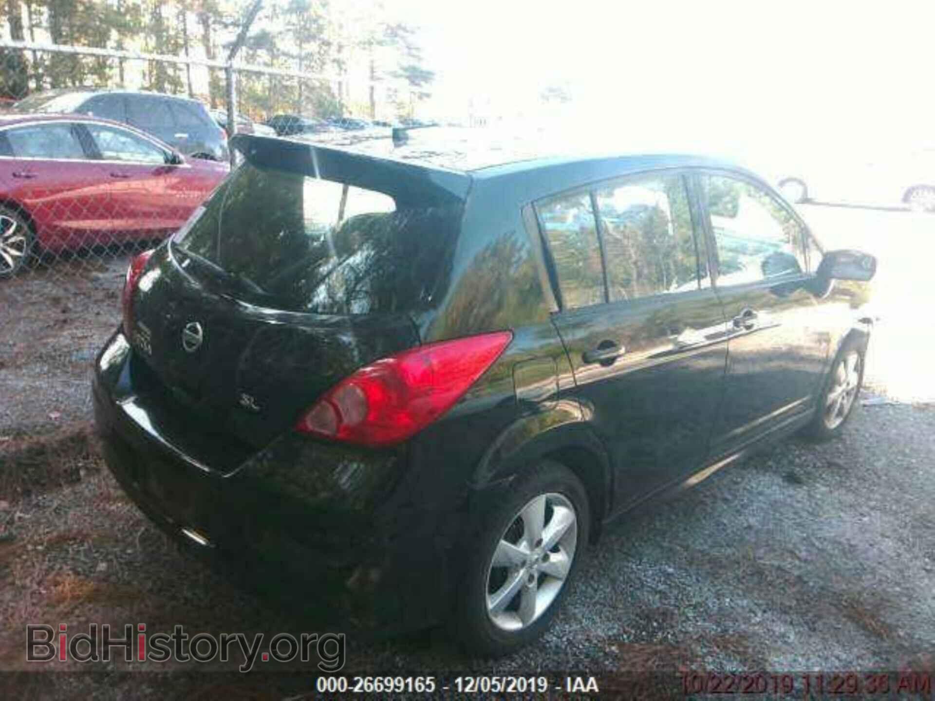 2012 NISSAN VERSA - VIN: 3N1BC1CP0CK263149 - Фото 7