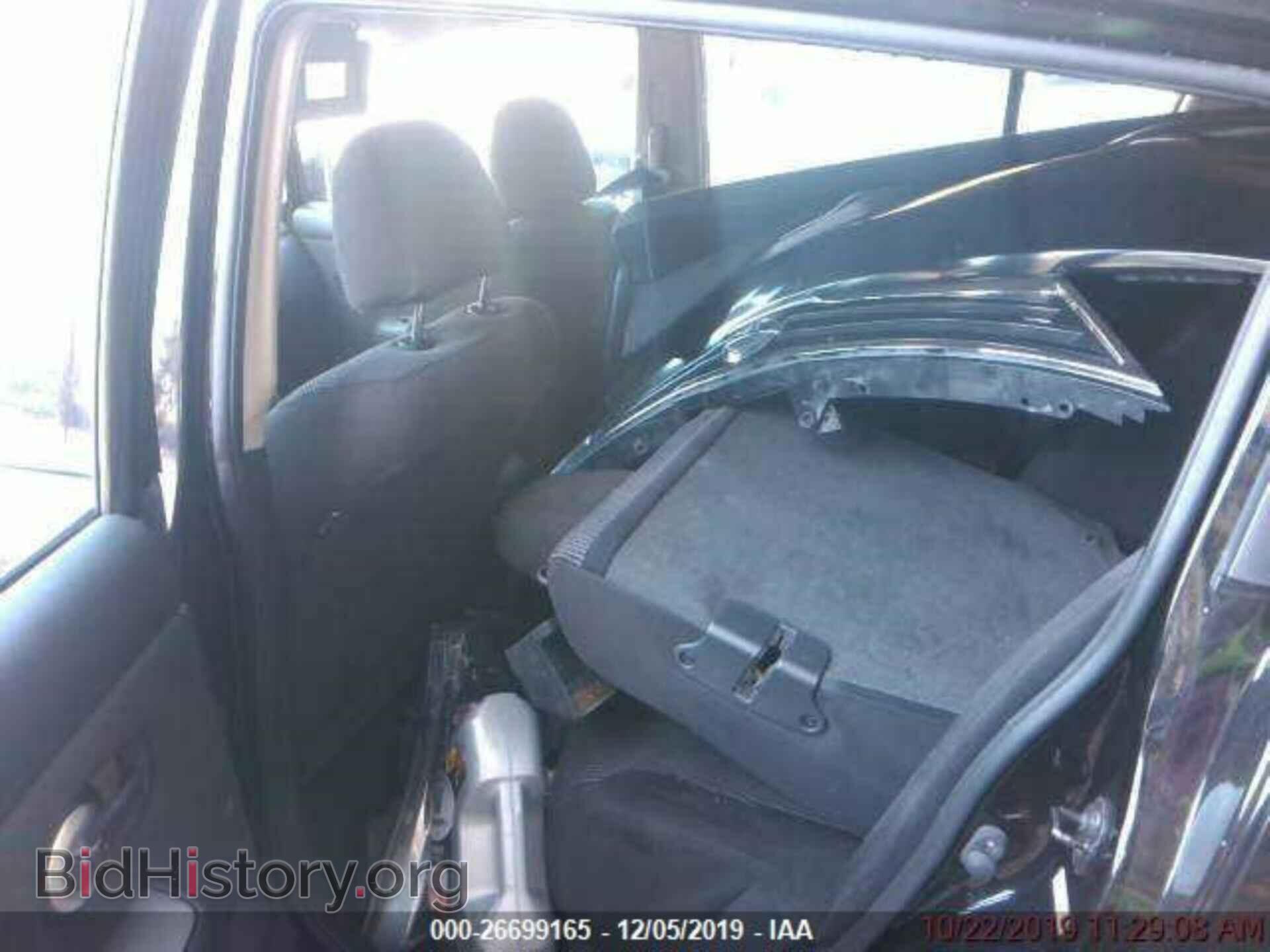 2012 NISSAN VERSA - VIN: 3N1BC1CP0CK263149 - Фото 9