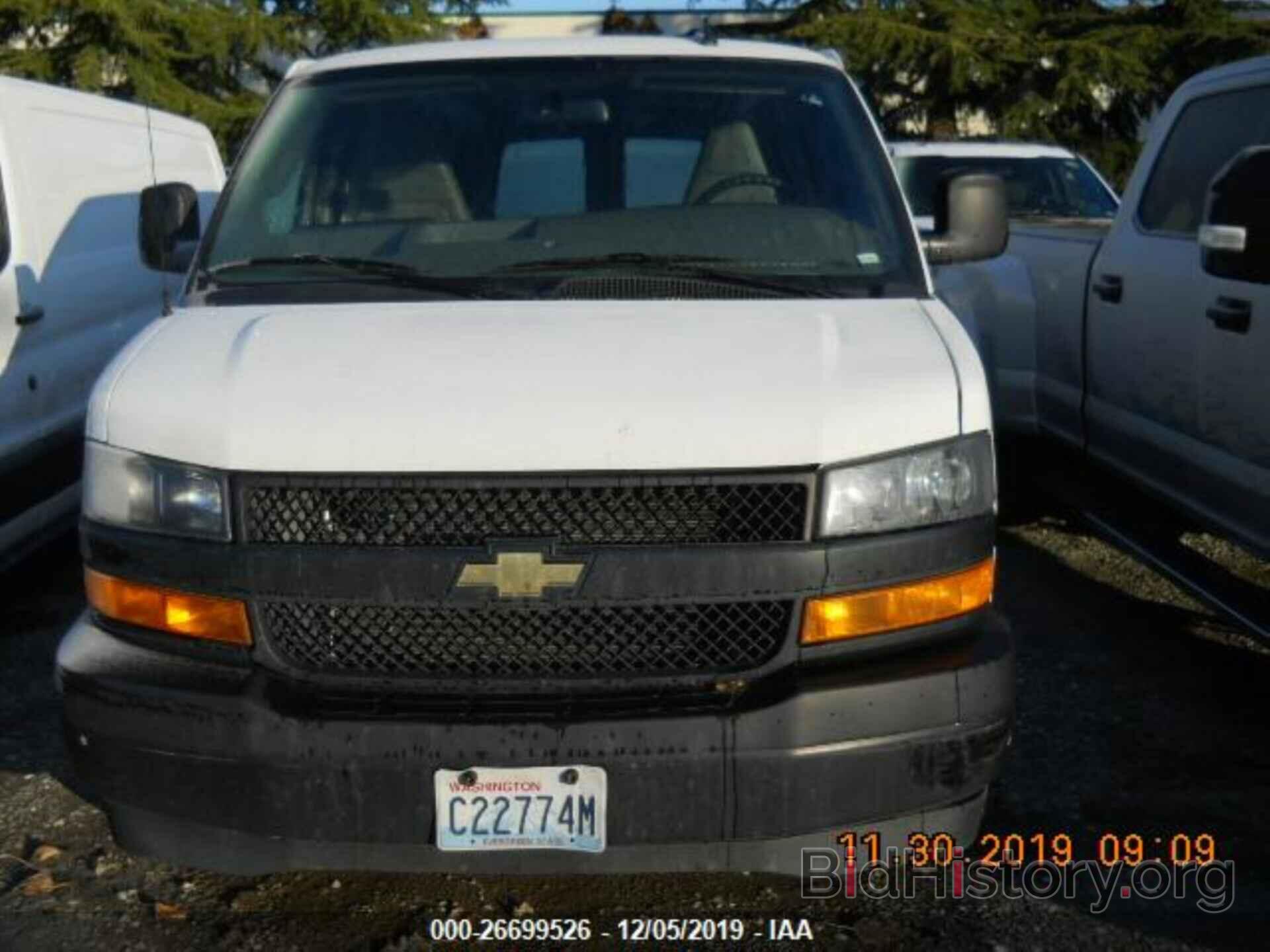 Photo 1GCWGBFP1J1273059 - Chevrolet Express G2500 2018