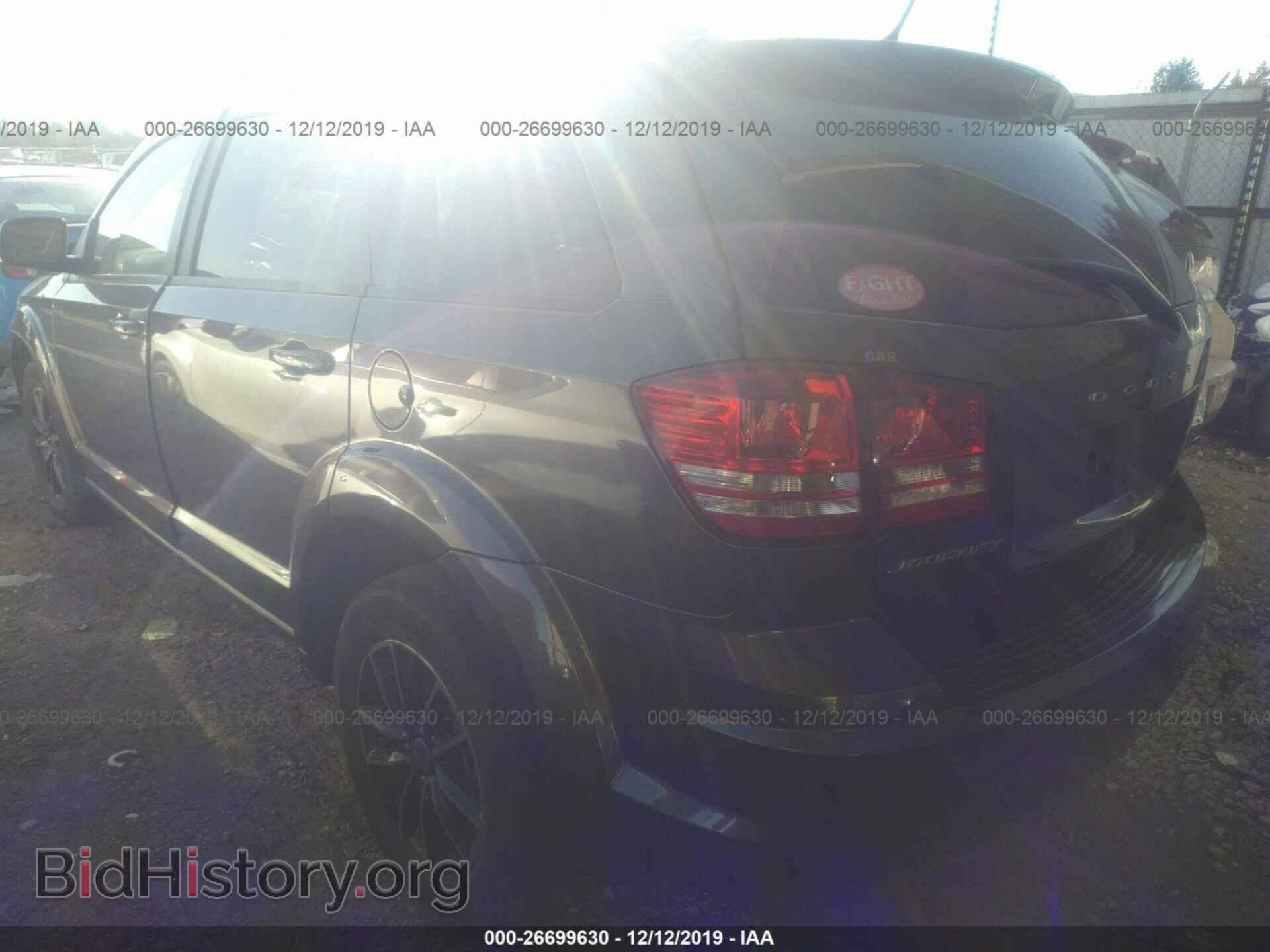 2018 DODGE JOURNEY - VIN: 3C4PDCAB5JT447903 - Фото 3