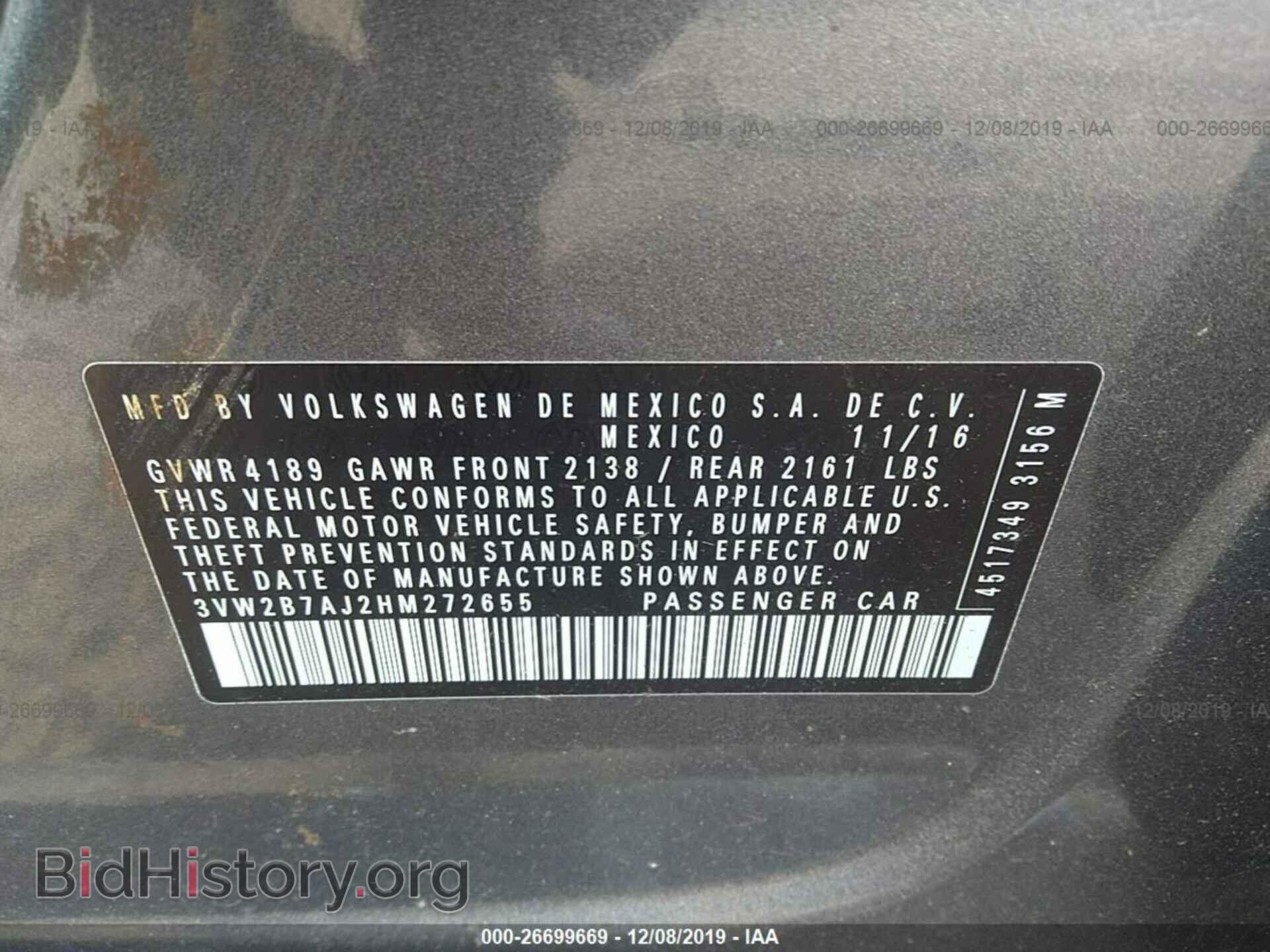 2017 VOLKSWAGEN JETTA - VIN: 3VW2B7AJ2HM272655 - Фото 9