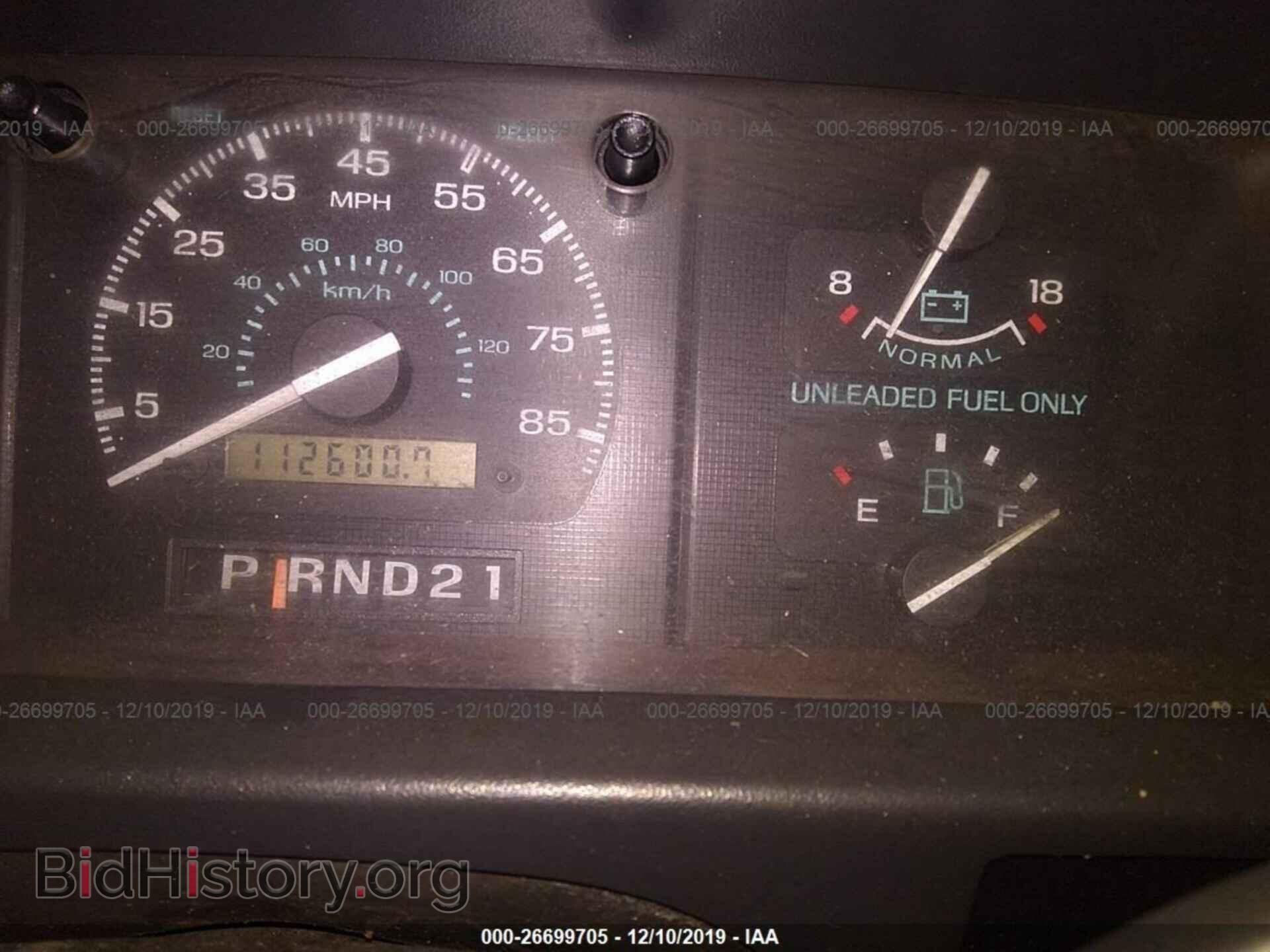 1996 FORD ECONOLINE - VIN: 1FTFE24Y7THB11934 - Фото 7