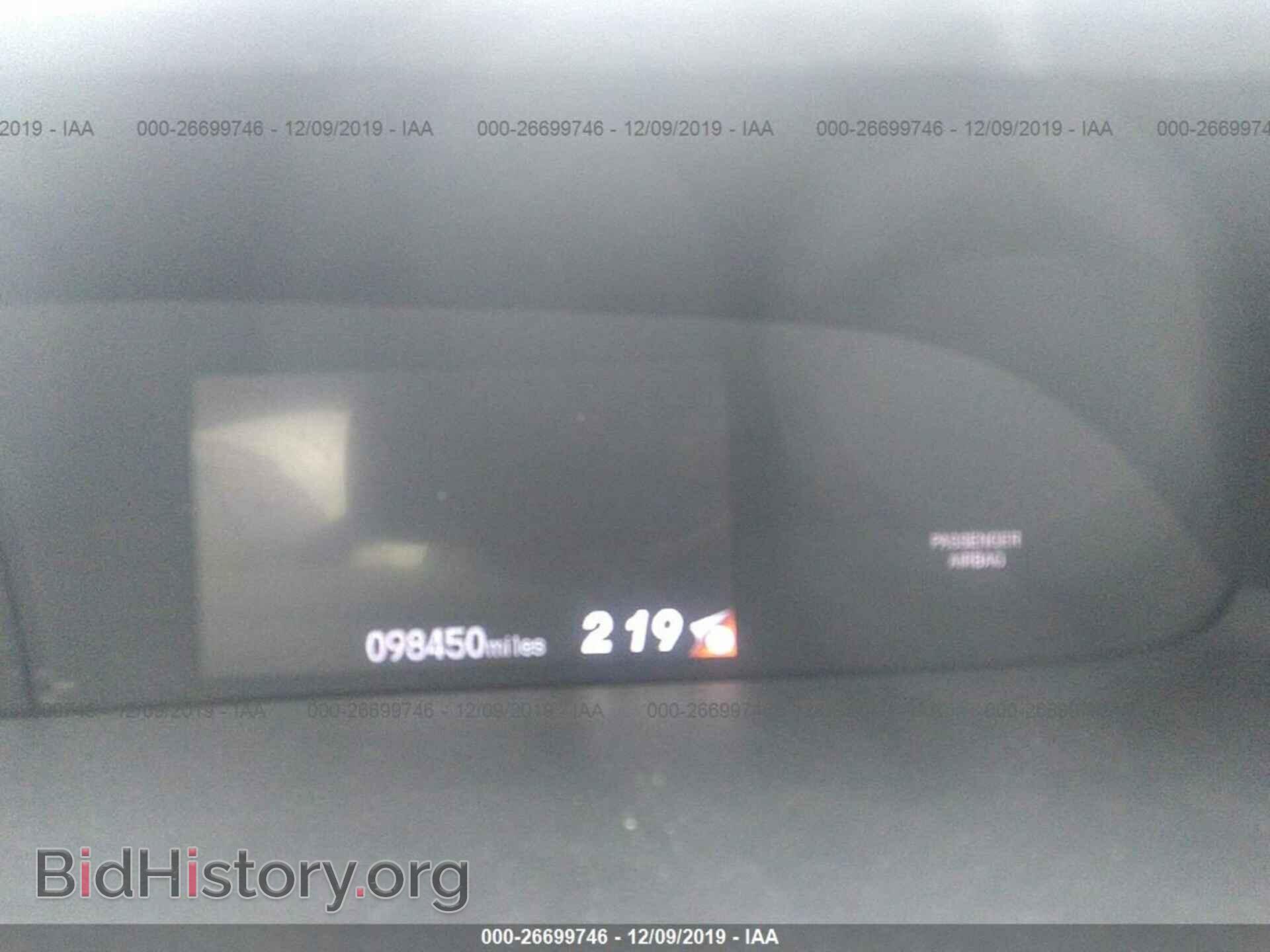2014 Honda Civic - VIN: 19XFB2F87EE022976 - Photo 7