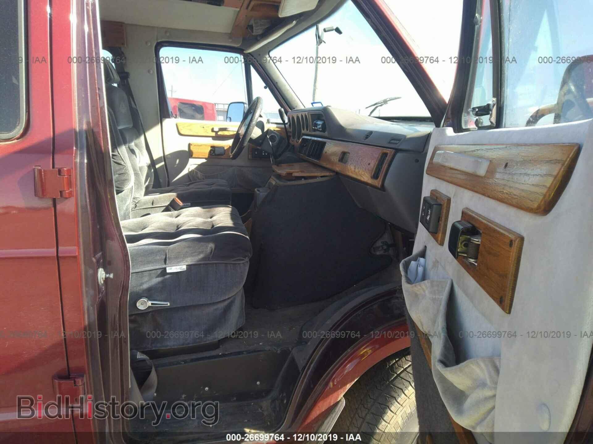 1995 DODGE RAM VAN - VIN: 2B6HB21X3SK515472 - Фото 5