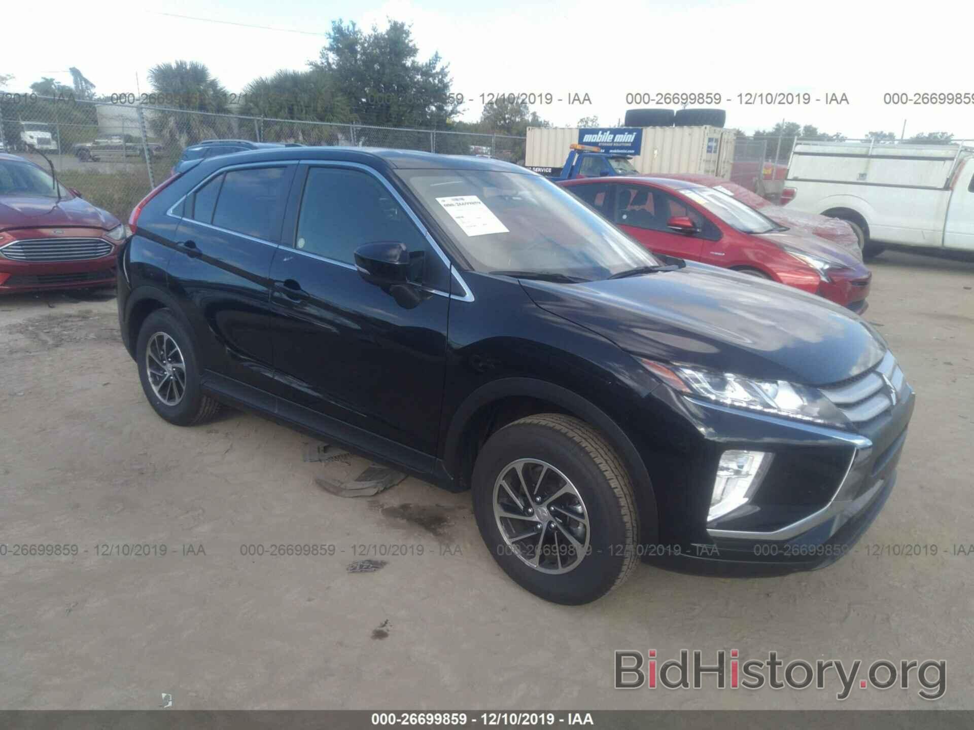 Photo JA4AS3AA3LZ006456 - MITSUBISHI ECLIPSE CROSS 2020