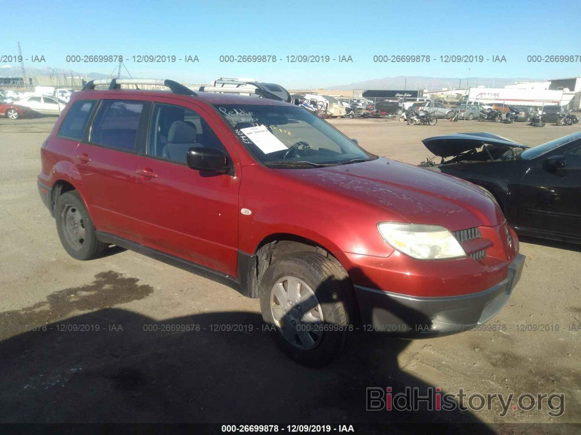 Photo JA4LZ31F66U048847 - Mitsubishi Outlander 2006