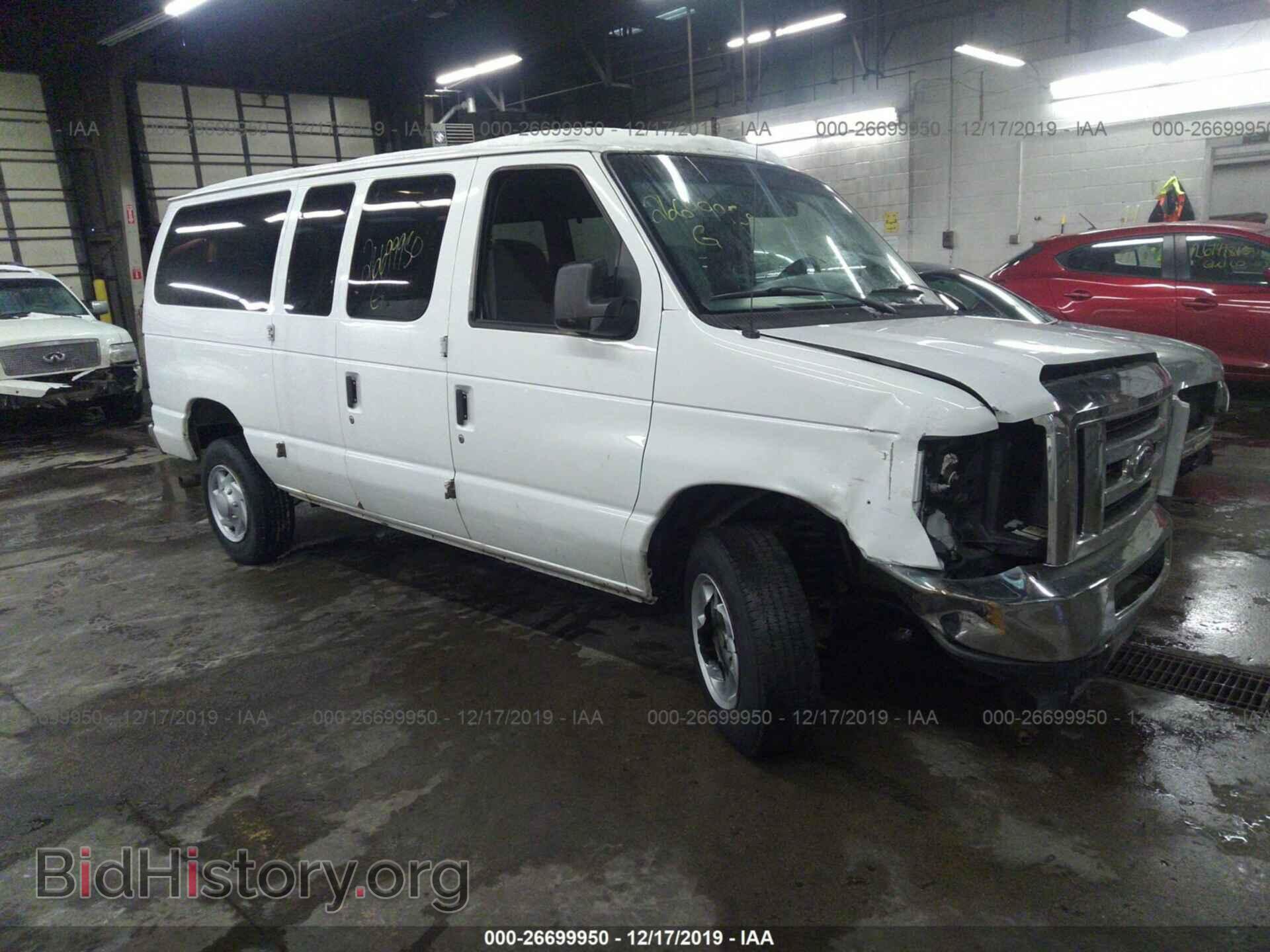 Фотография 1FBNE31LX8DB39823 - FORD ECONOLINE 2008