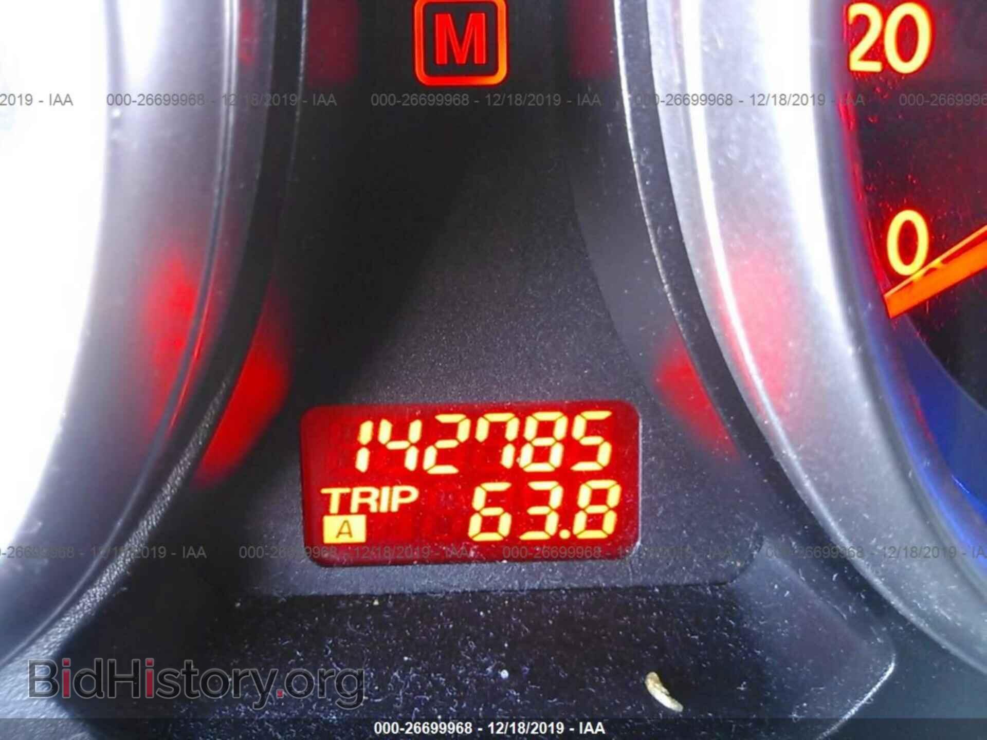 2009 Mazda CX-9 - VIN: JM3TB28A790167332 - Фото 7