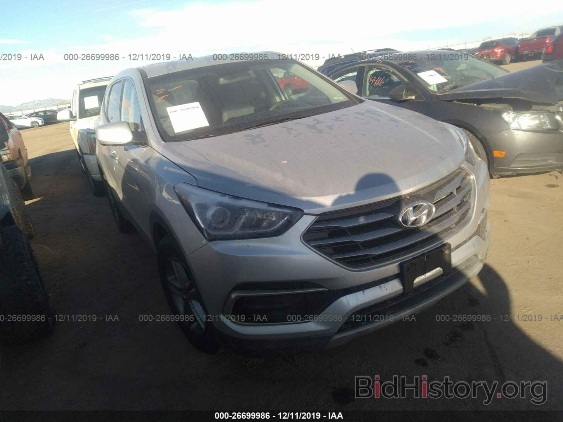 Фотография 5XYZTDLB5HG465768 - HYUNDAI SANTA FE SPORT 2017