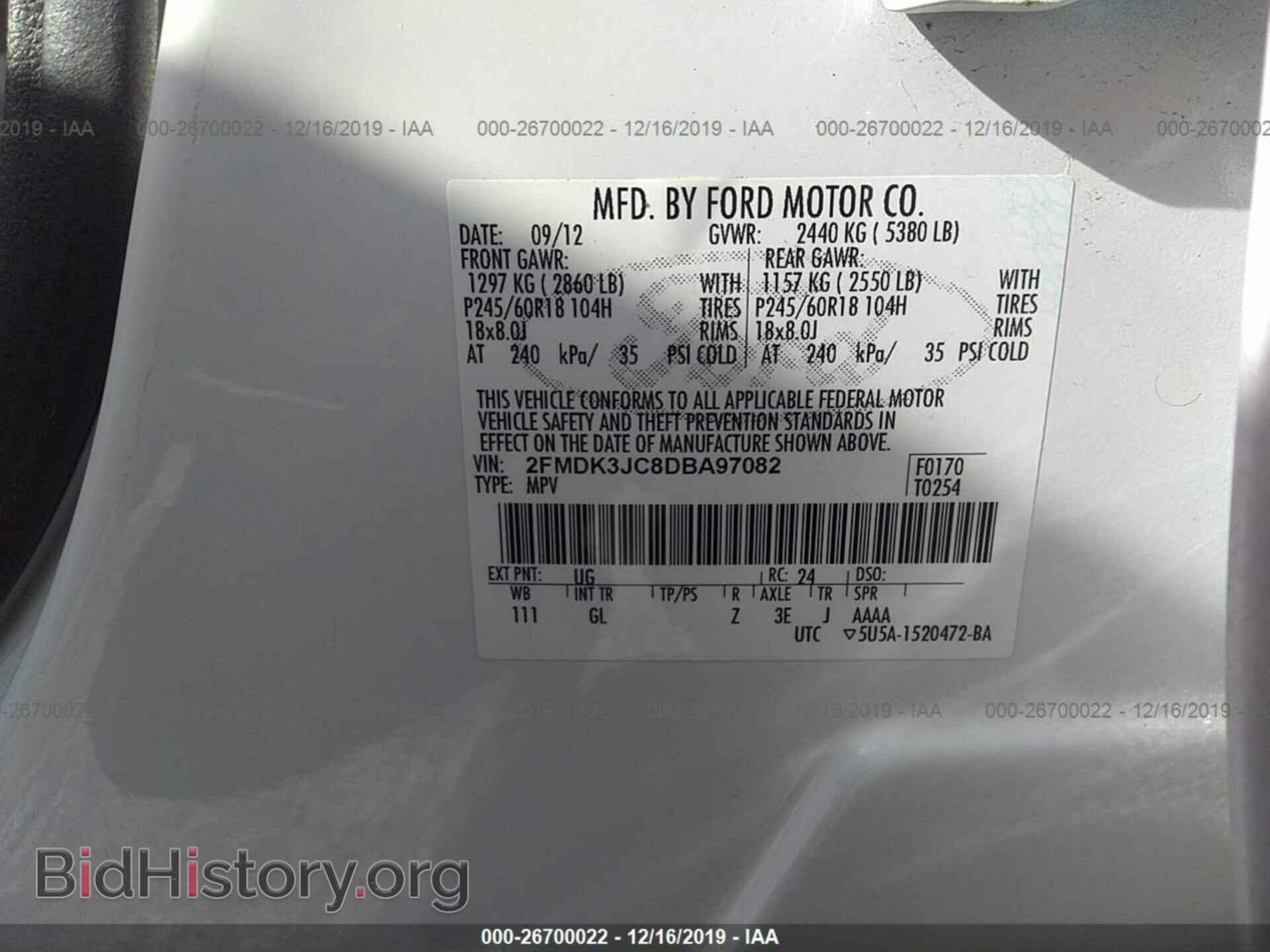 2013 FORD EDGE - VIN: 2FMDK3JC8DBA97082 - Photo 9