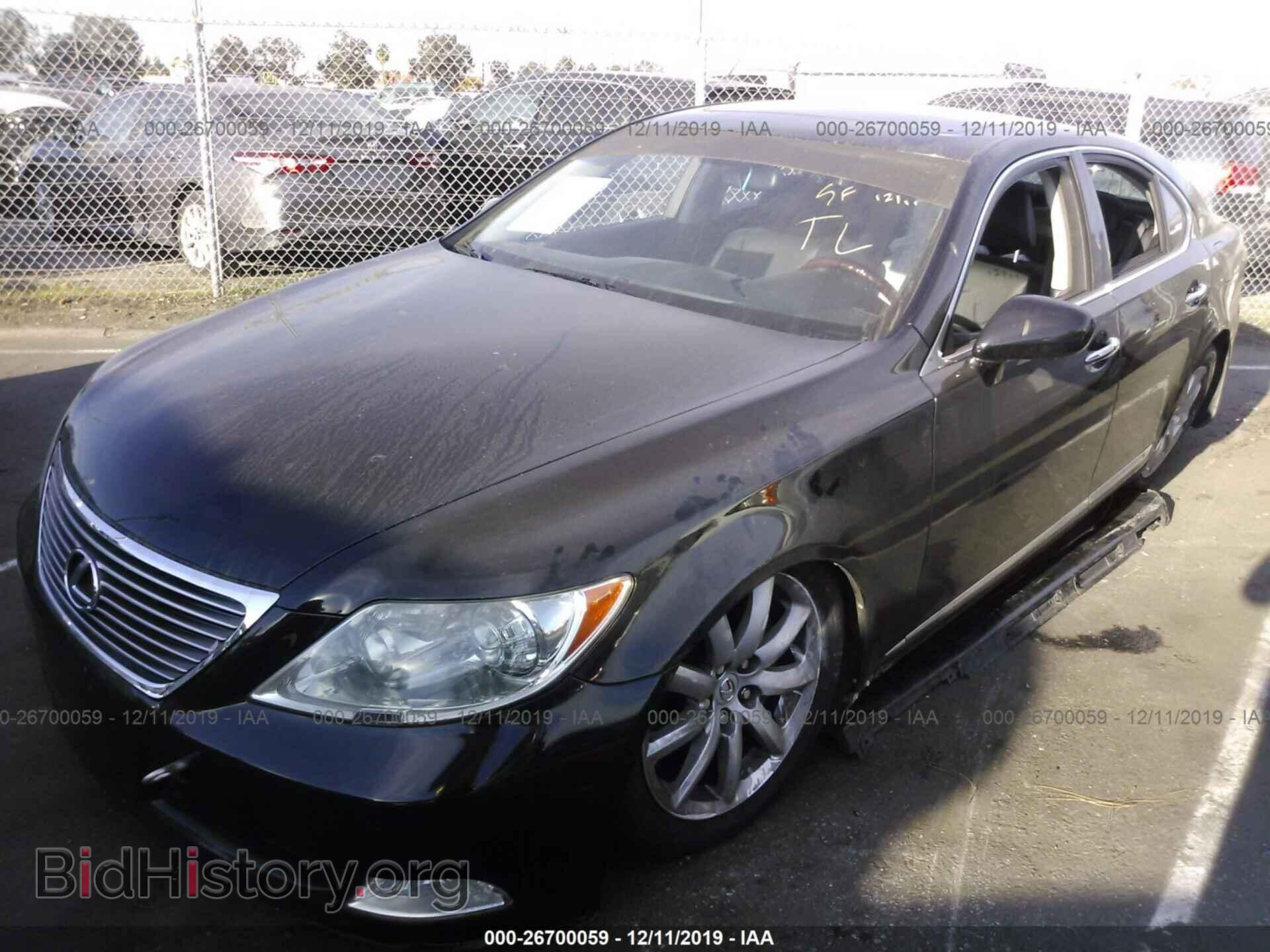 2008 LEXUS LS - VIN: JTHBL46F385057034 - Фото 2