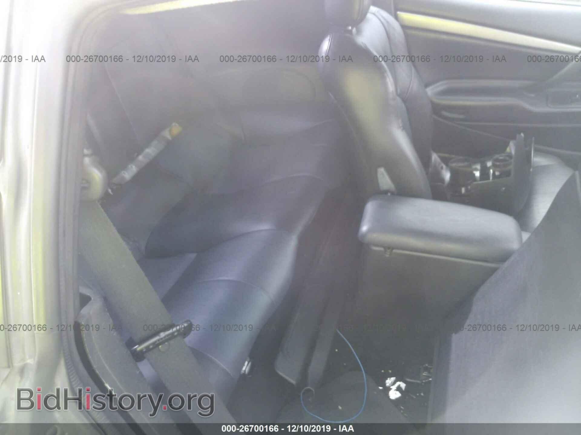 2003 MITSUBISHI ECLIPSE - VIN: 4A3AC74HX3E021737 - Фото 8