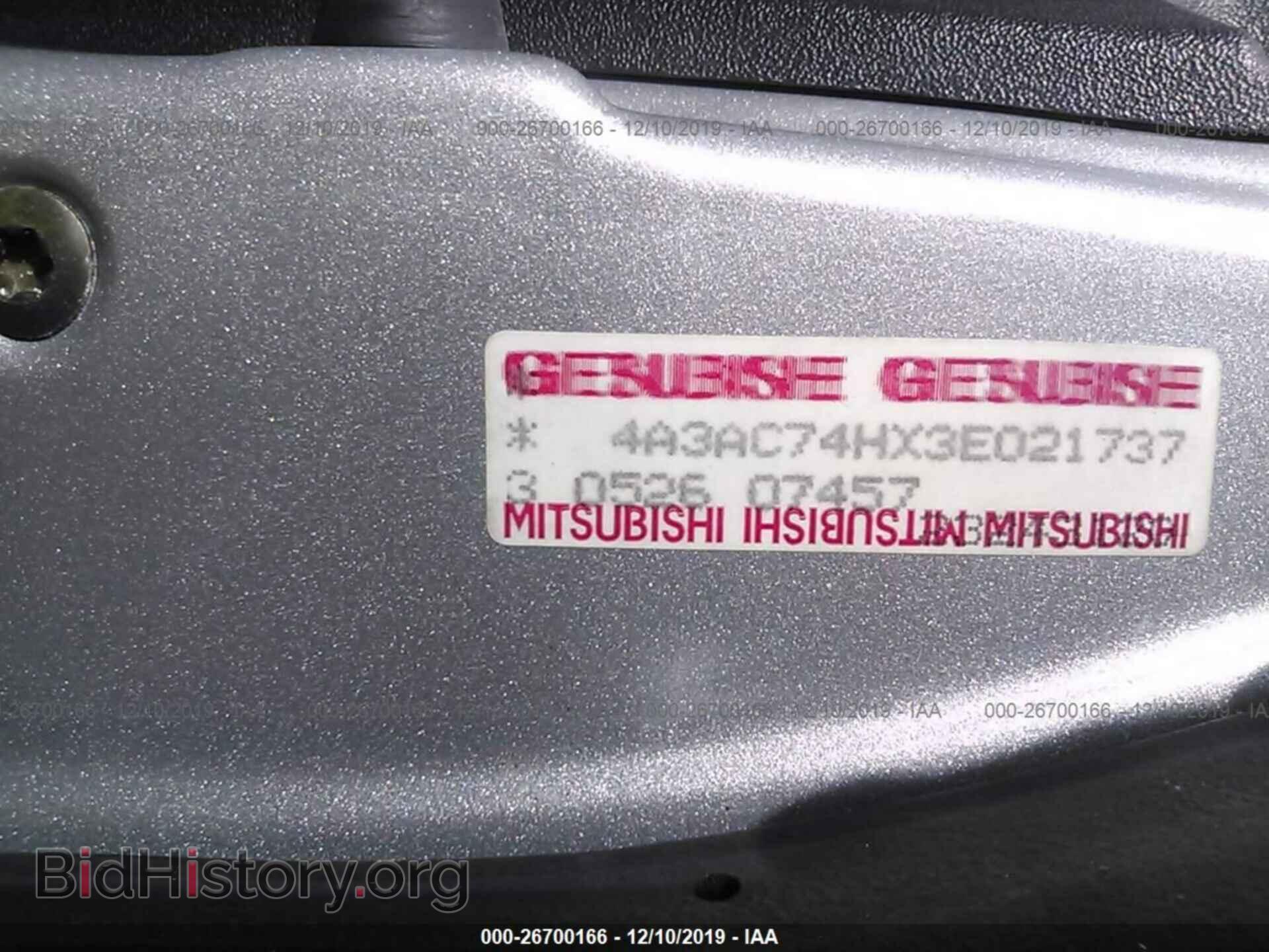 2003 MITSUBISHI ECLIPSE - VIN: 4A3AC74HX3E021737 - Фото 9