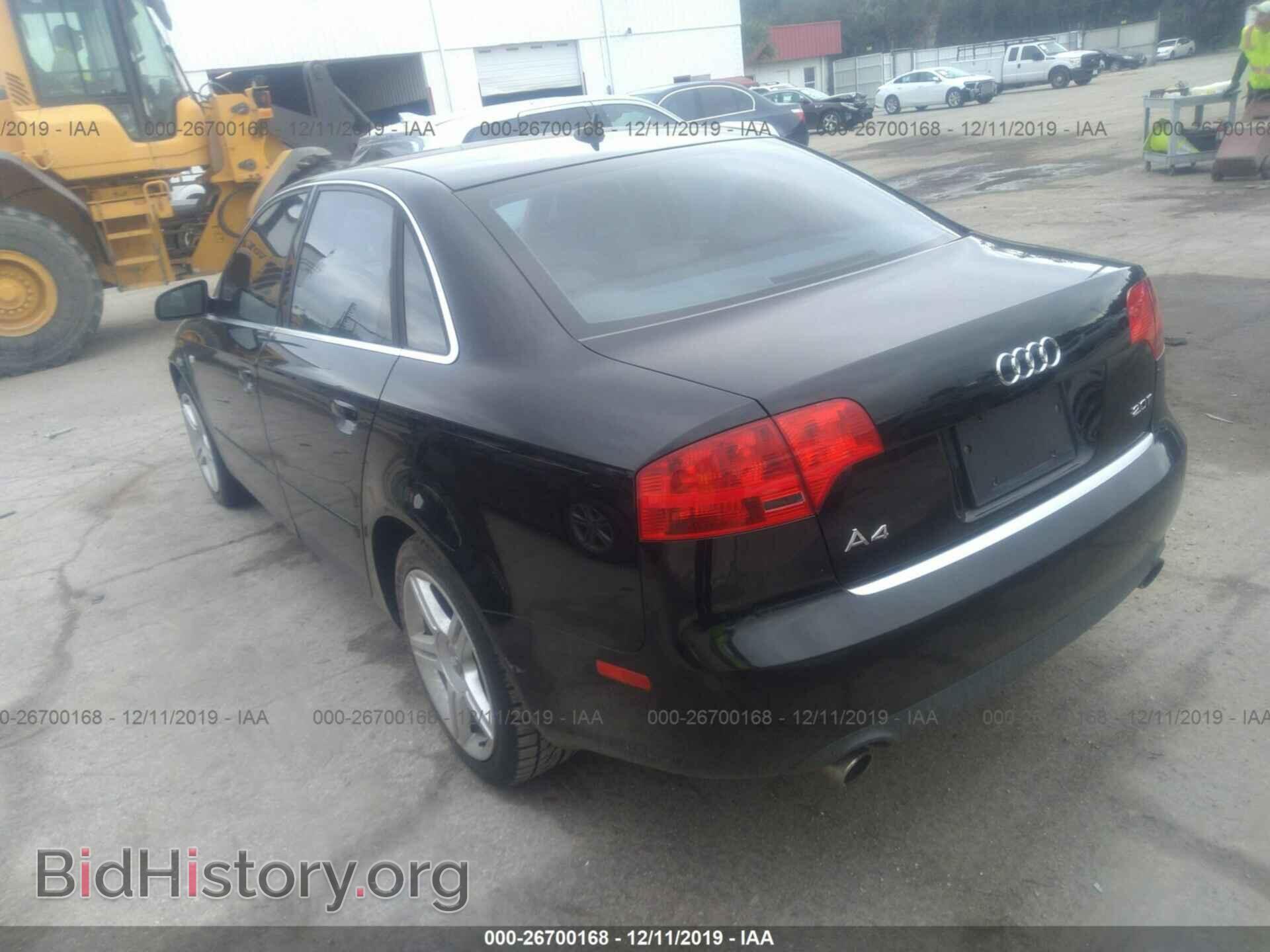 2007 AUDI A4 - VIN: WAUAF78E17A046577 - Фото 3