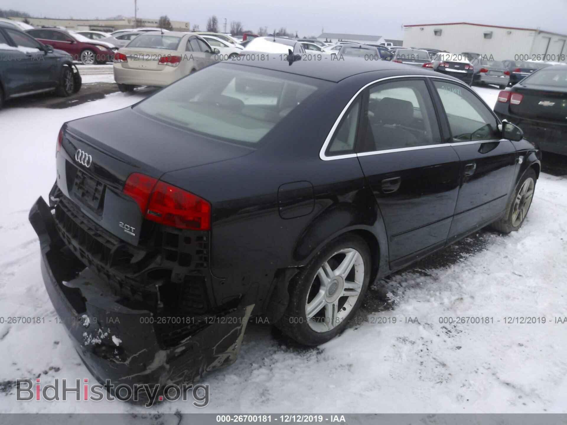 2008 AUDI A4 - VIN: WAUDF78E58A004296 - Фото 4