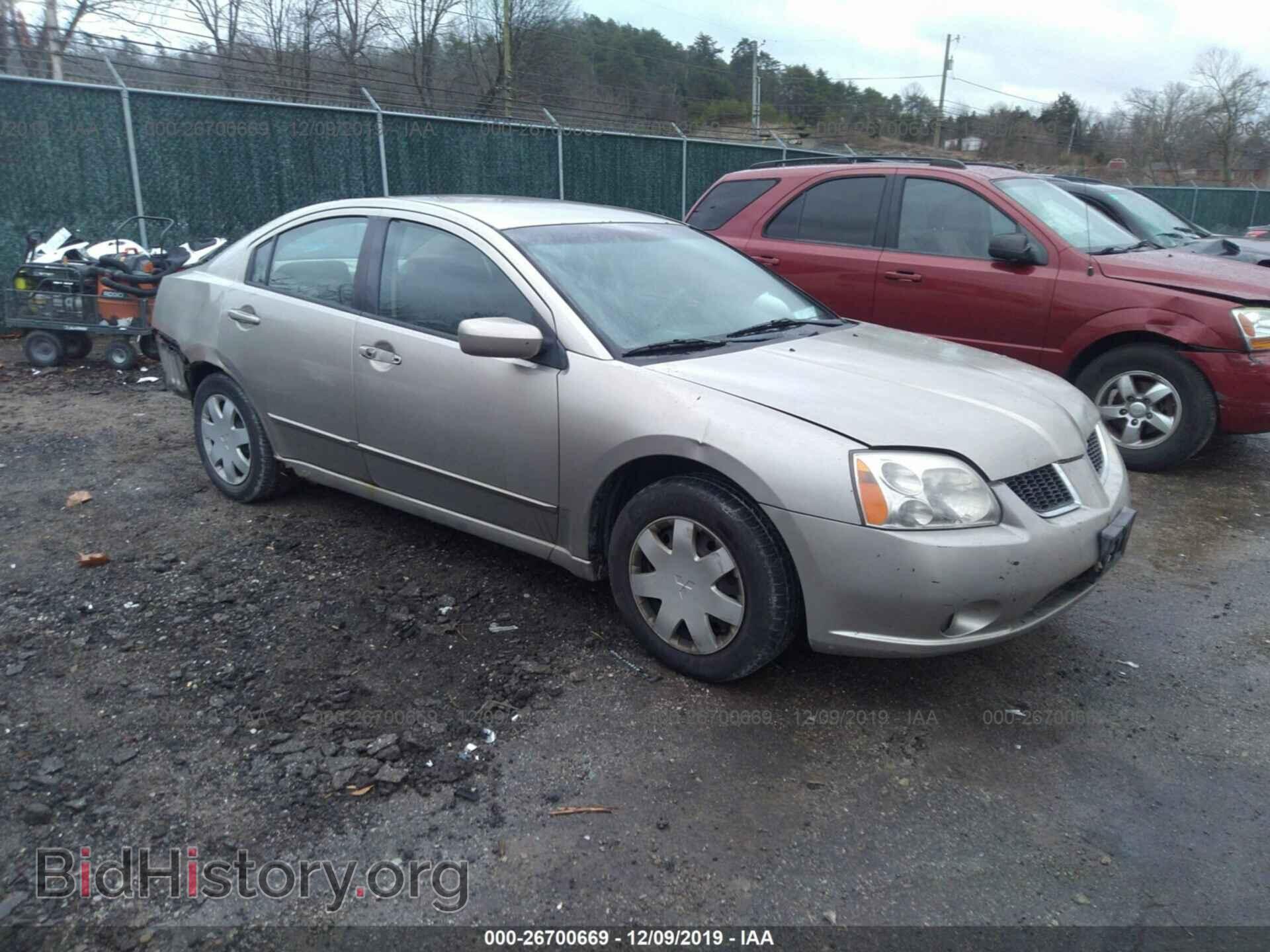 Photo 4A3AB36F55E046457 - MITSUBISHI GALANT 2005