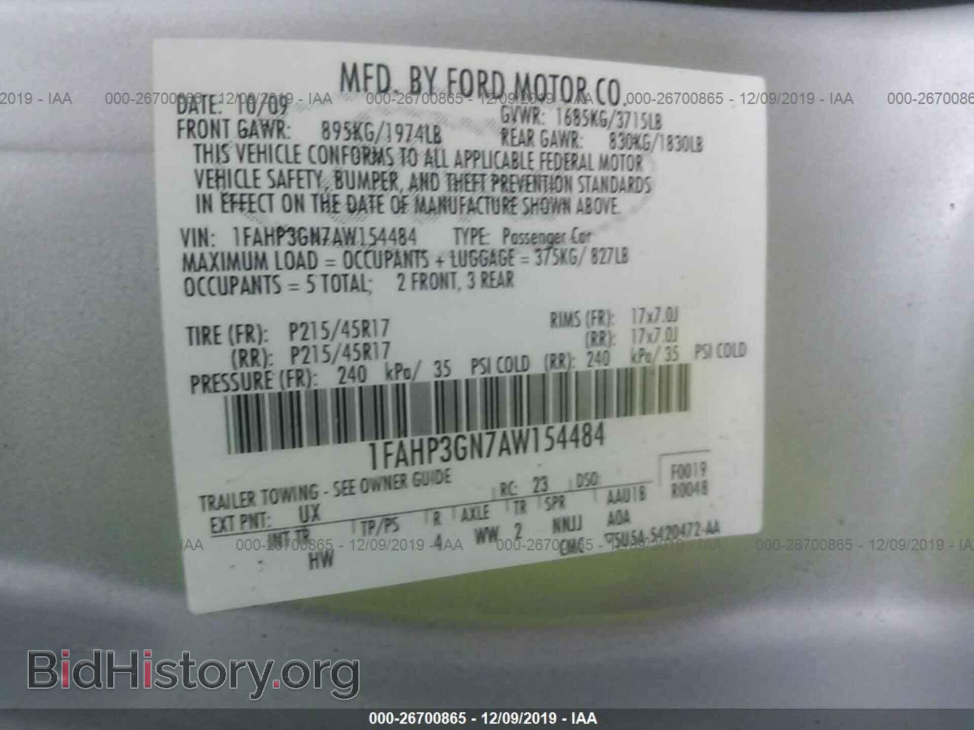2010 FORD FOCUS - VIN: 1FAHP3GN7AW154484 - Фото 9