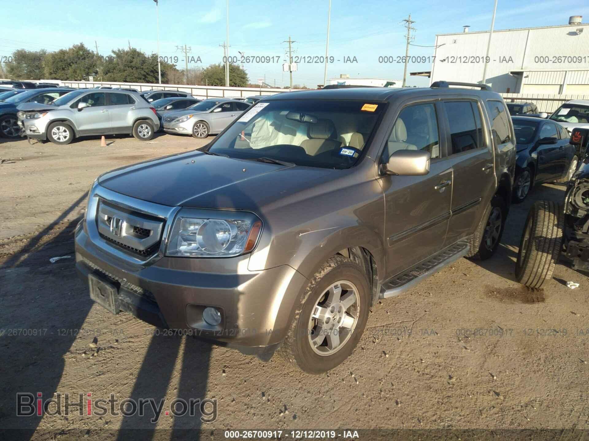 2009 Honda Pilot - VIN: 5FNYF48909B022980 - Фото 2