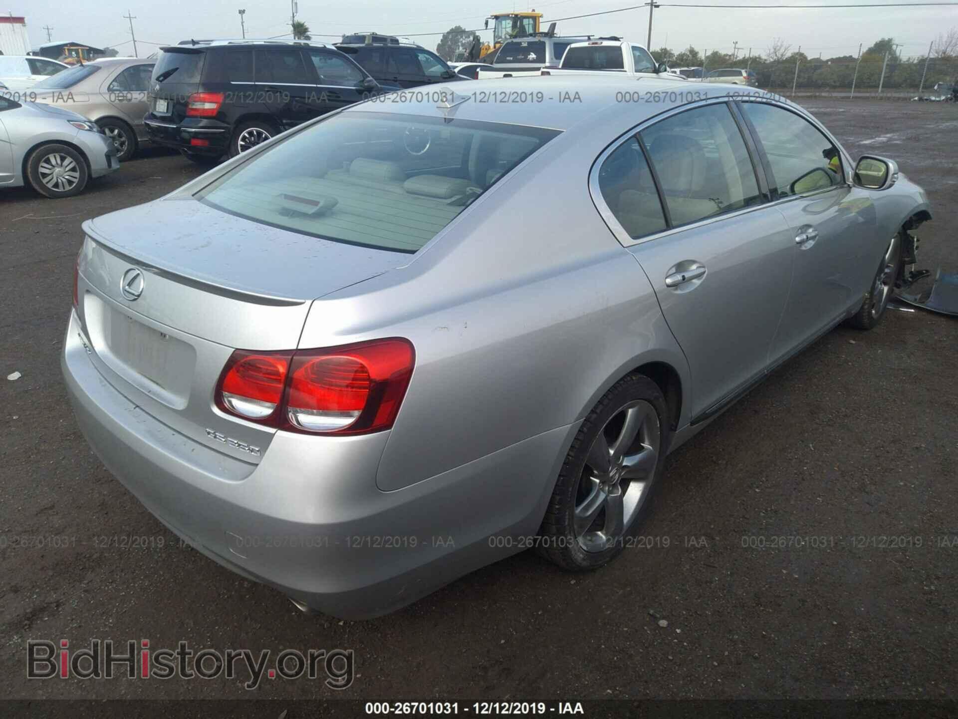 2009 Lexus GS - VIN: JTHBE96S890046095 - Фото 4