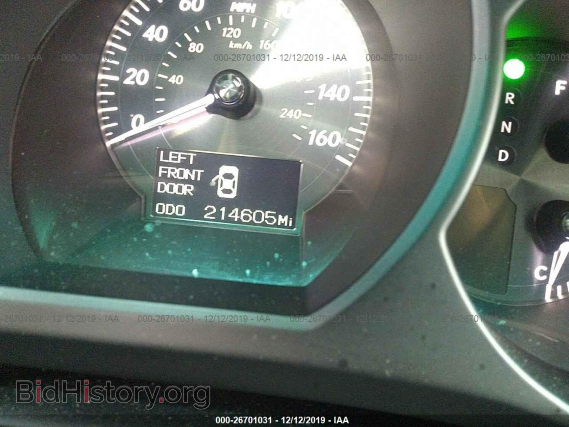 2009 Lexus GS - VIN: JTHBE96S890046095 - Фото 7