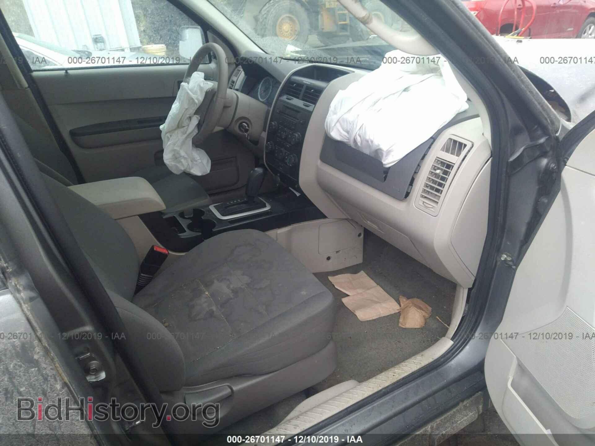 2011 Ford Escape - VIN: 1FMCU9C78BKC30872 - Photo 5
