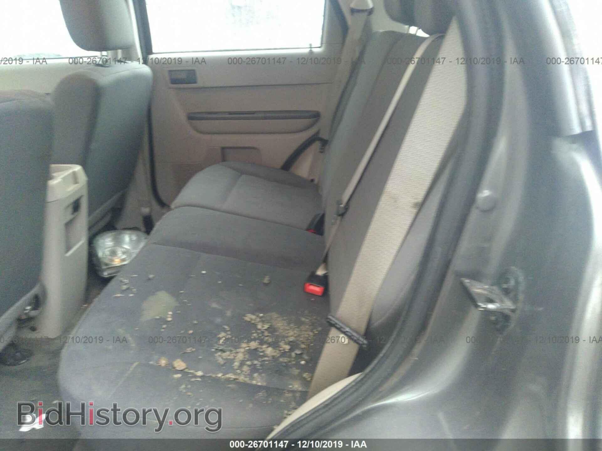 2011 Ford Escape - VIN: 1FMCU9C78BKC30872 - Photo 8