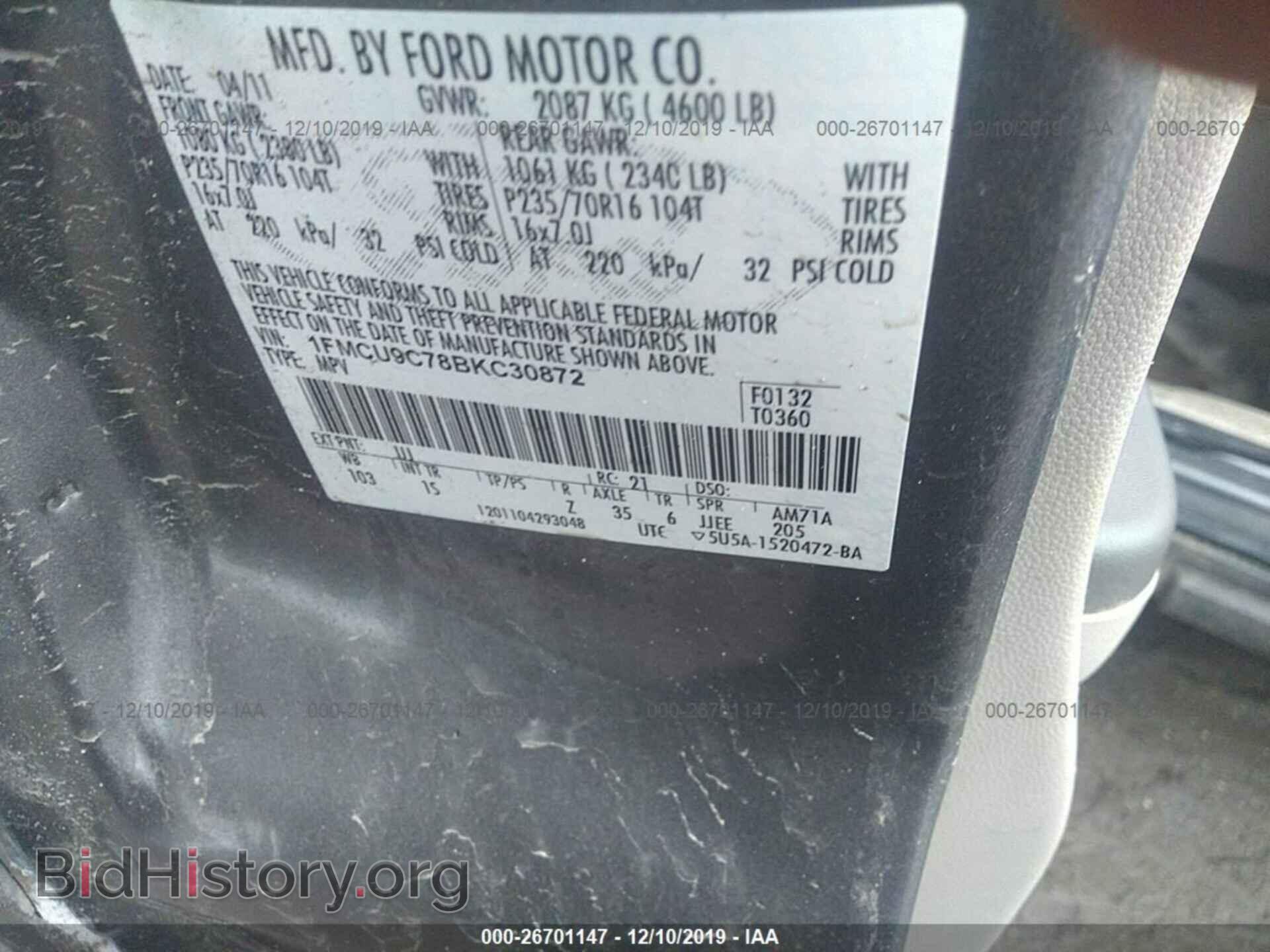 2011 Ford Escape - VIN: 1FMCU9C78BKC30872 - Photo 9