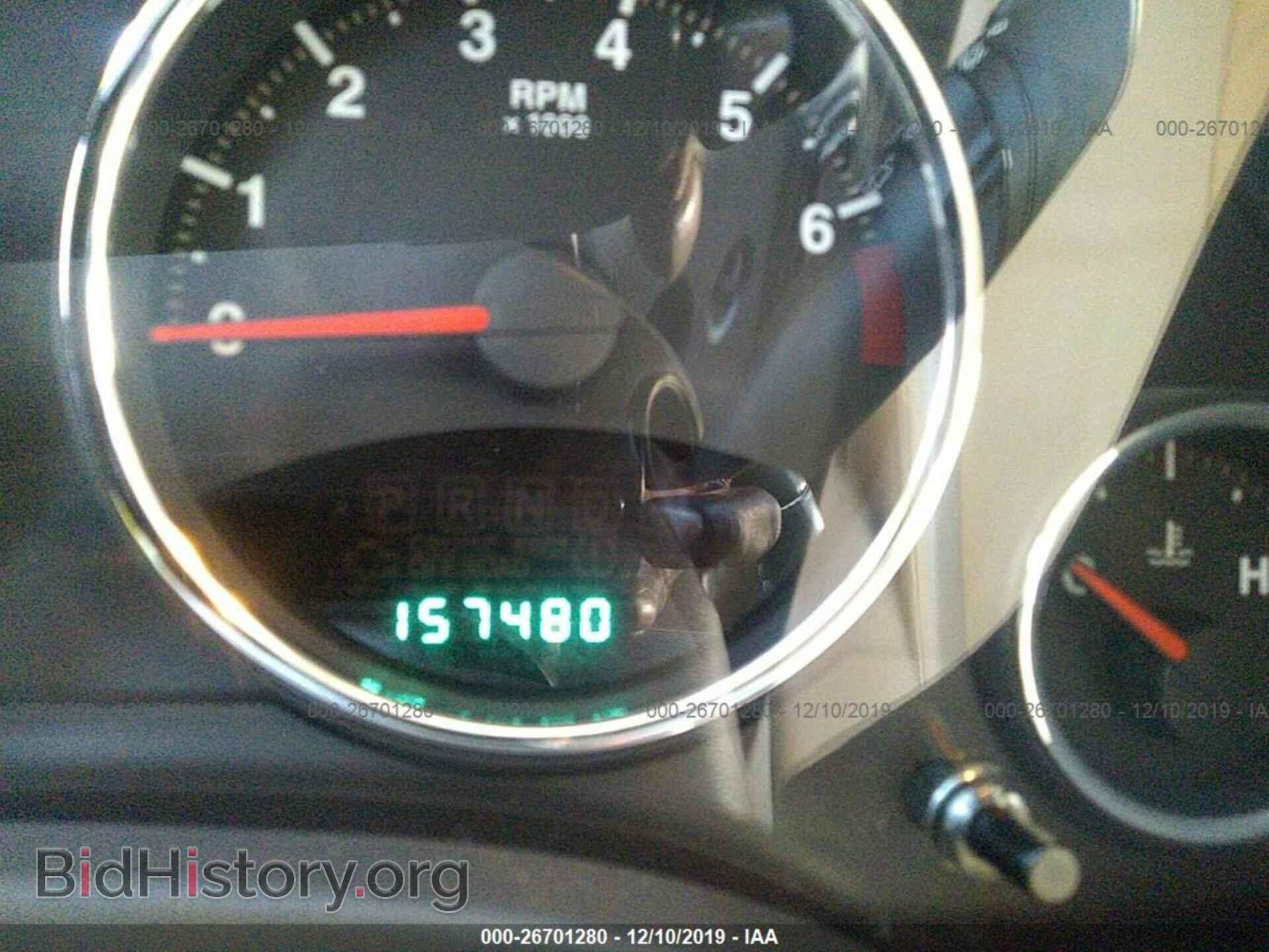 2011 JEEP COMPASS - VIN: 1J4NT5FB2BD143993 - Photo 7